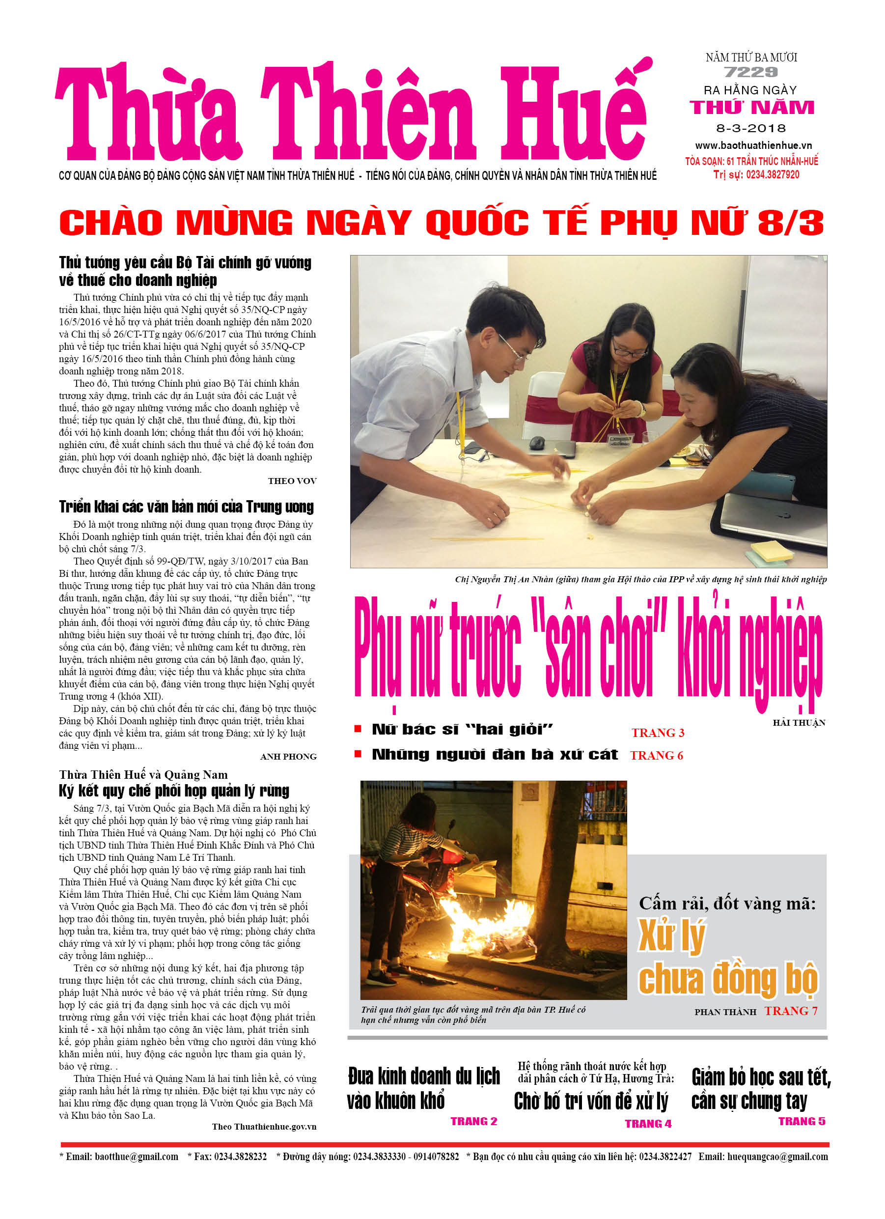 Thứ năm, 8/3/2018