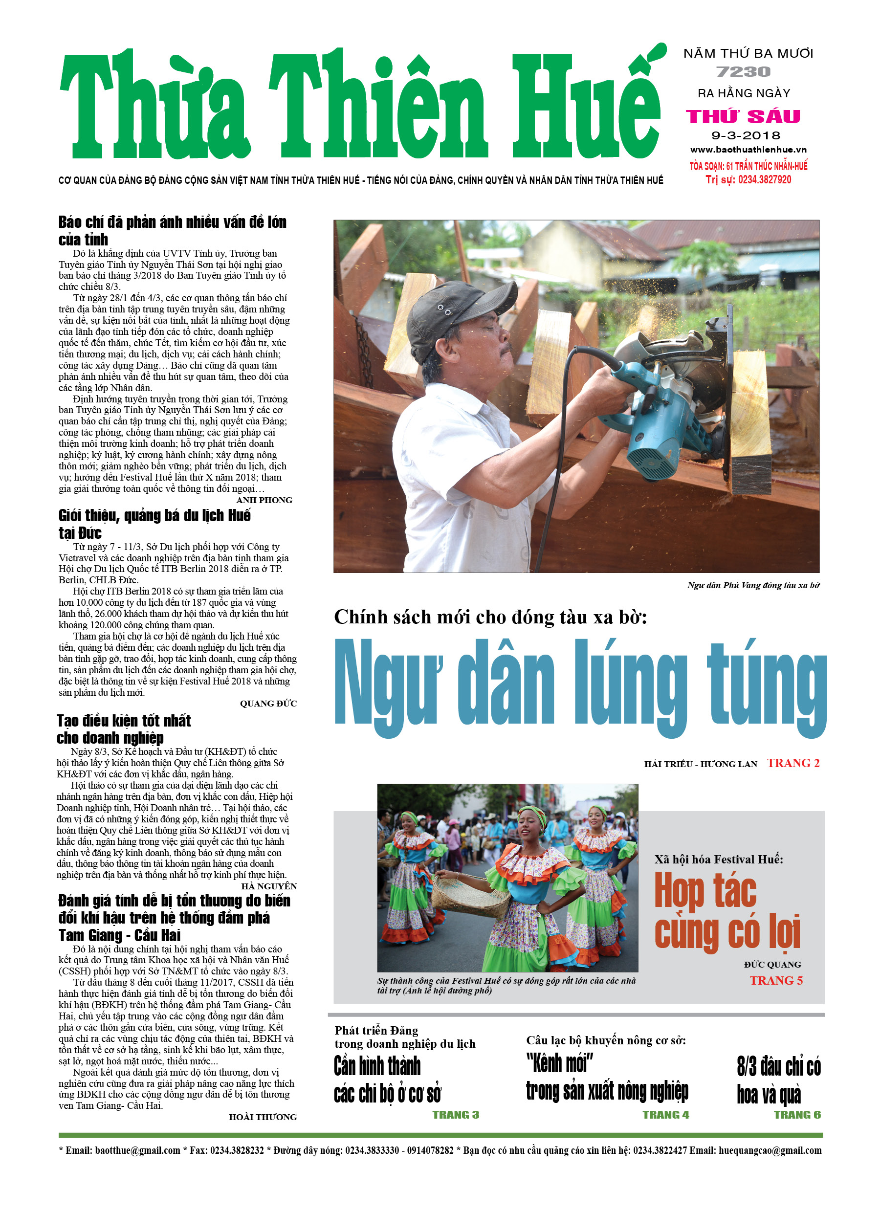 Thứ sáu, 2/3/2019