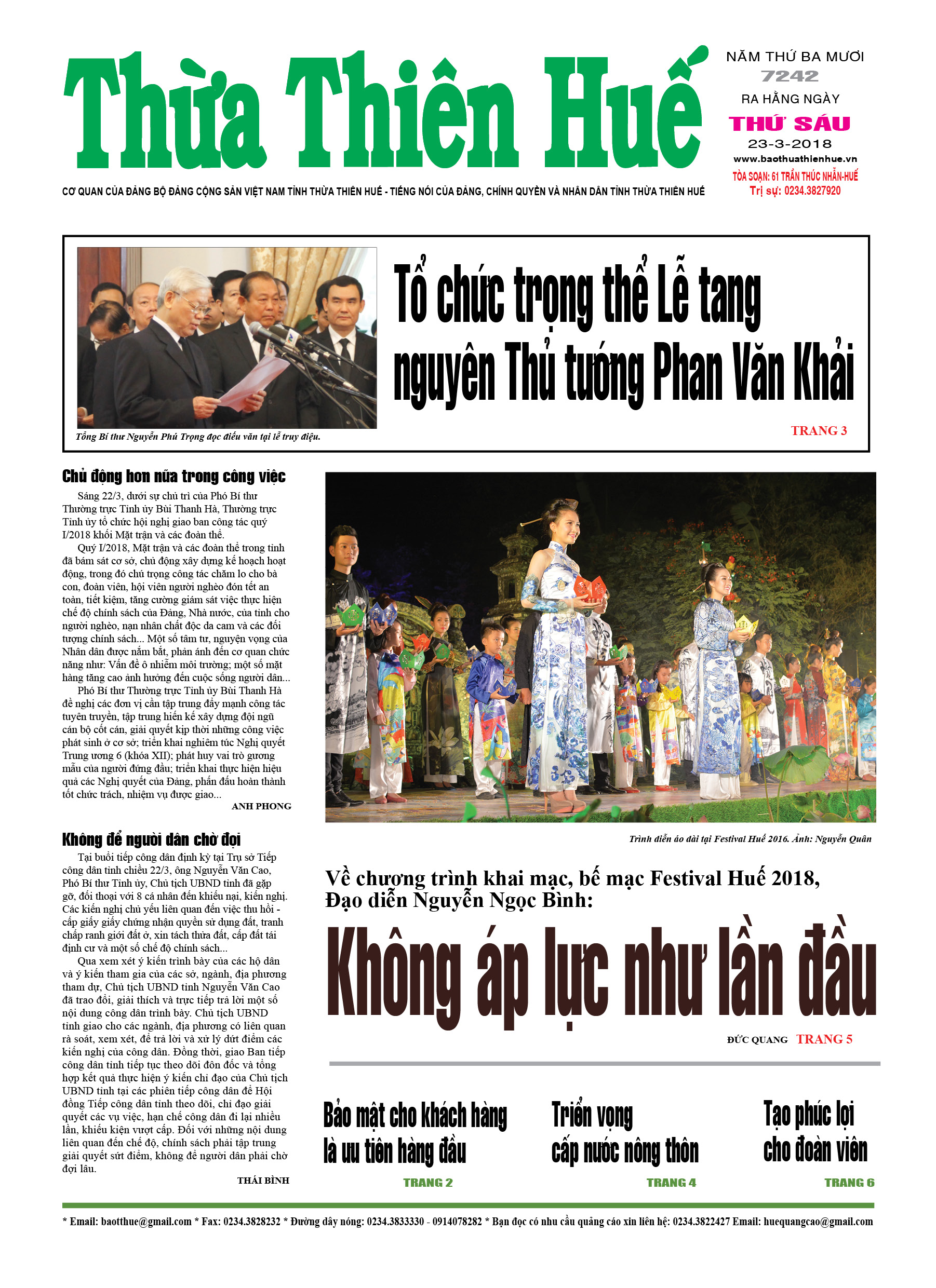 Thứ sáu, 23/3/2018