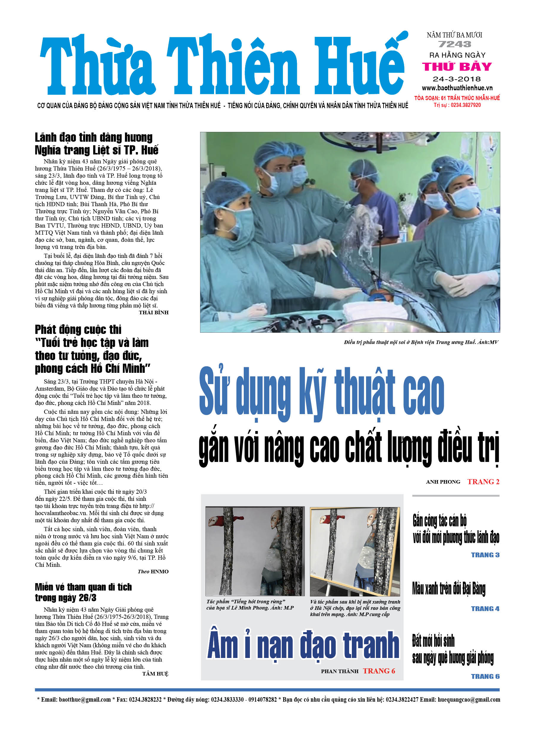 Thứ bảy, 24/3/2018