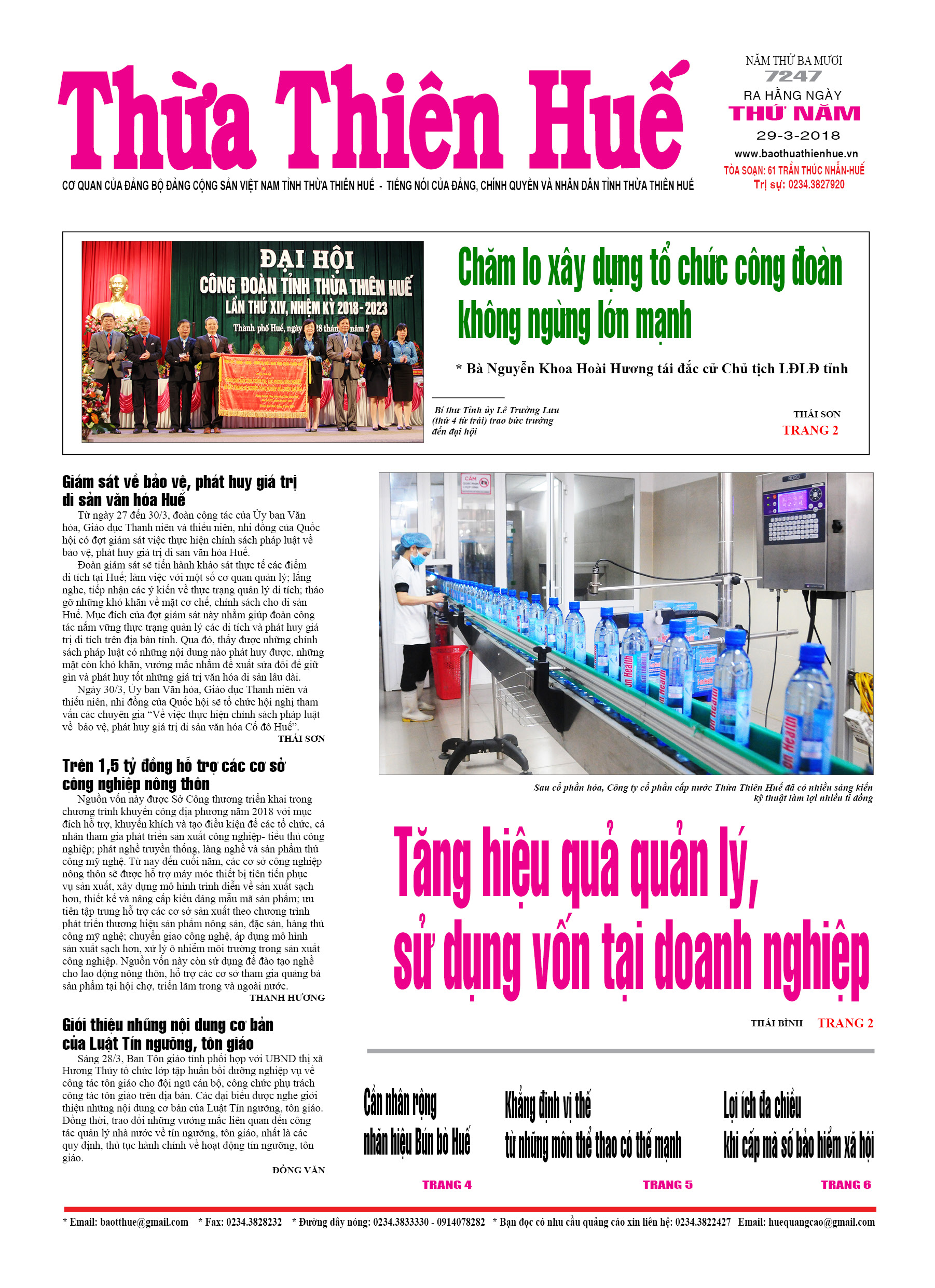 Thứ năm, 29/3/2018