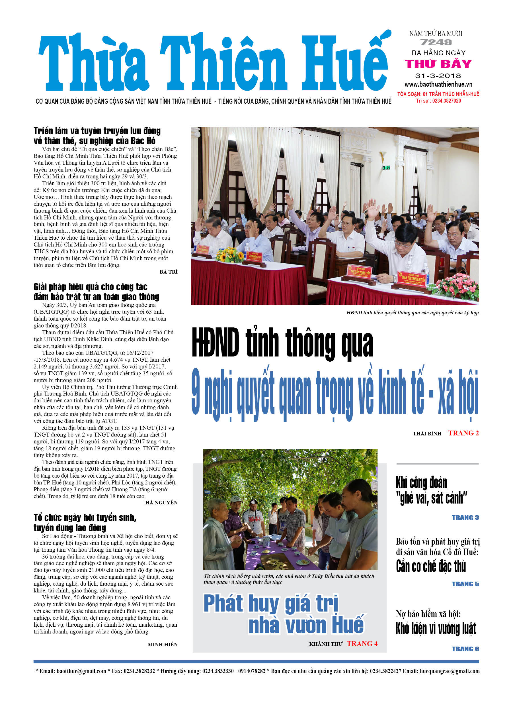 Thứ bảy, 31/3/2018