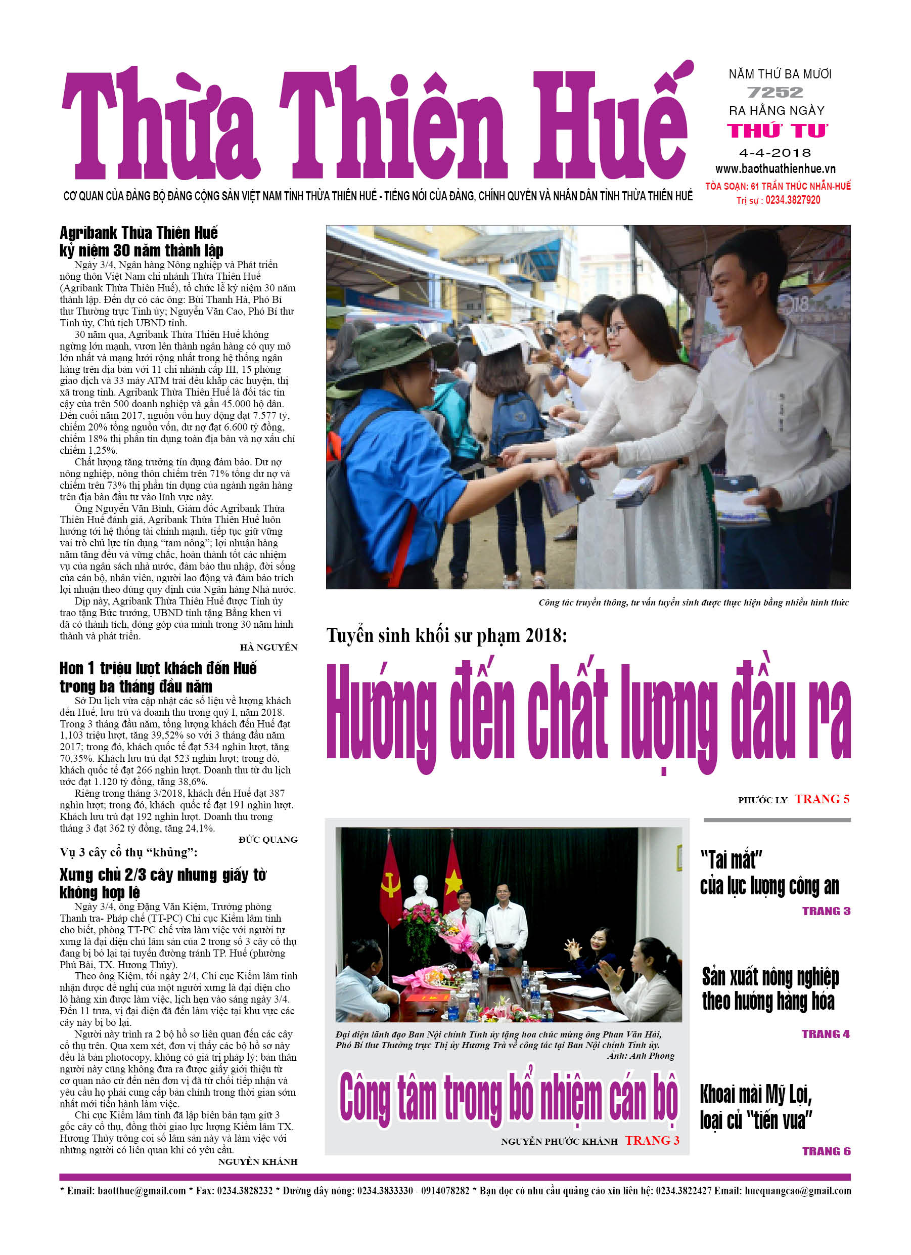 Thứ tư, 04/4/2018