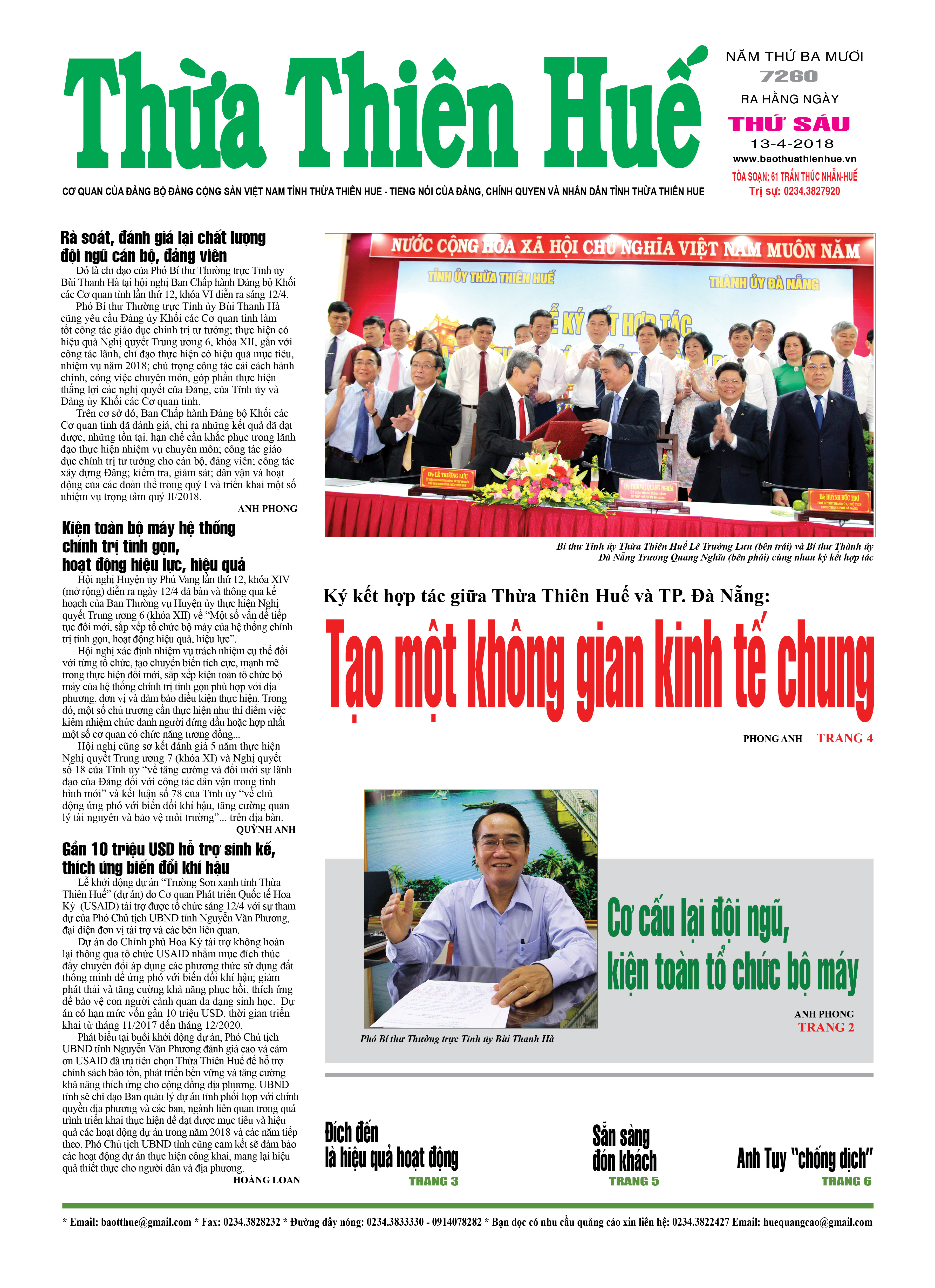 Thứ sáu, 13/4/2018