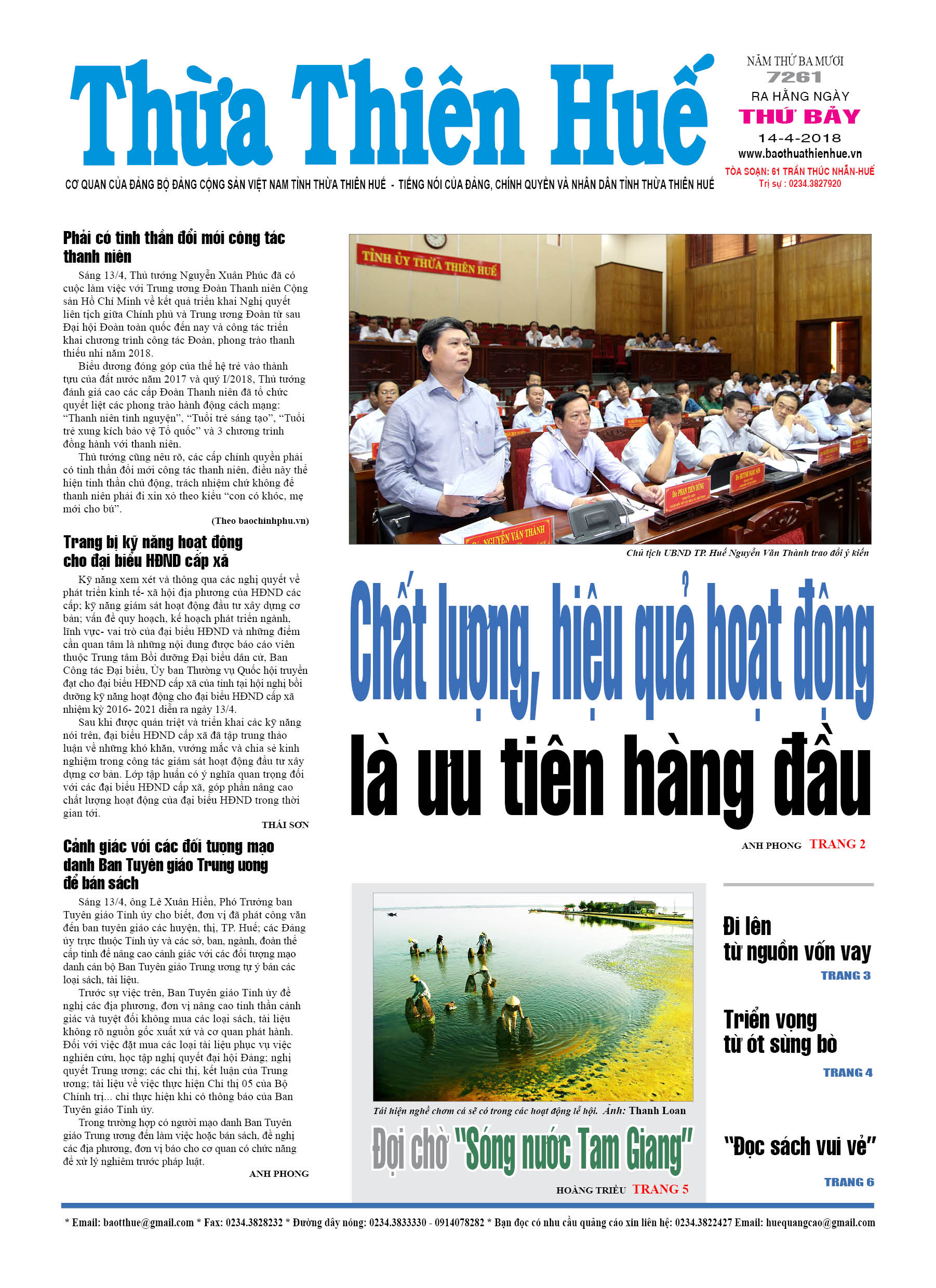 Thứ bảy, 14/4/2018