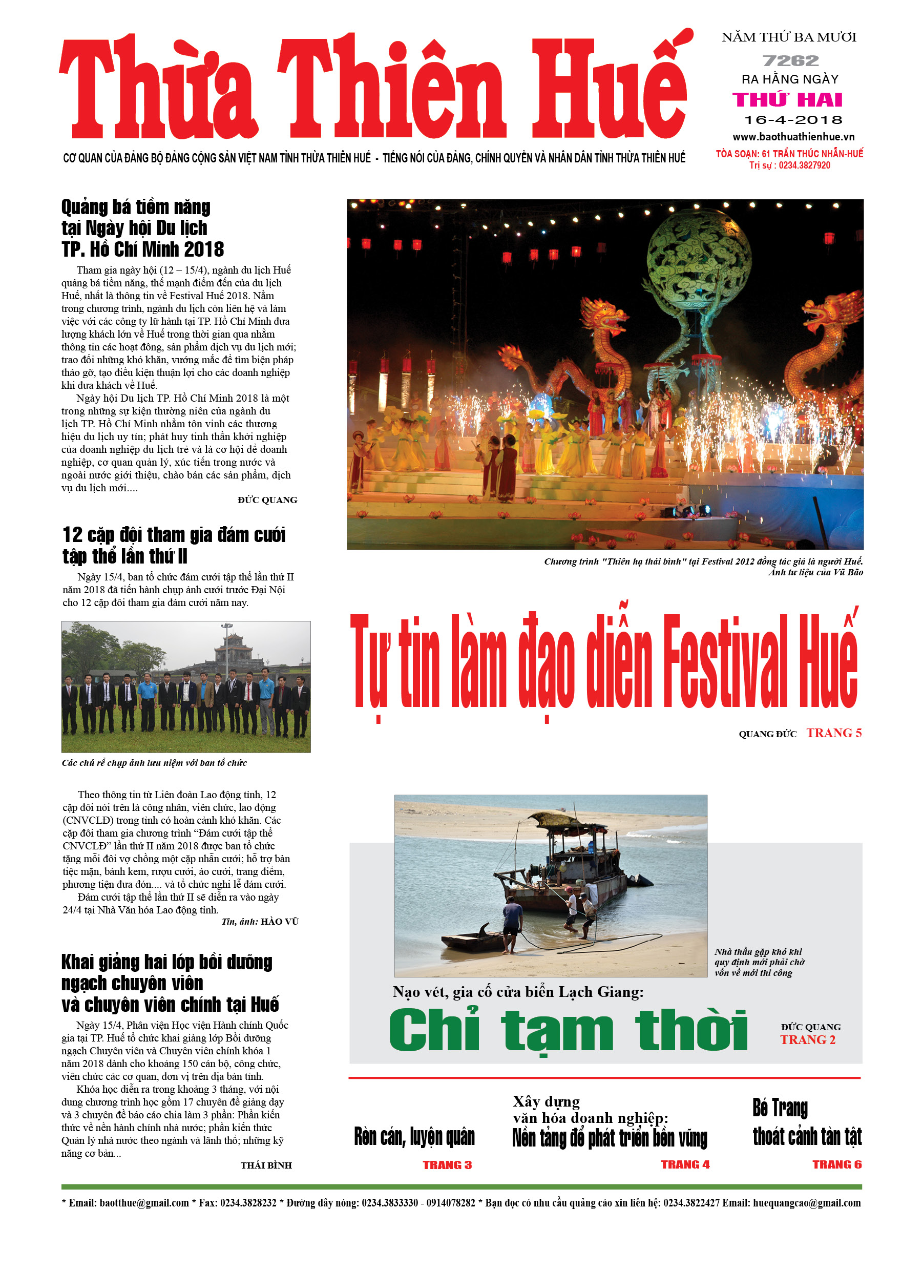 Thứ hai, 16/4/2018