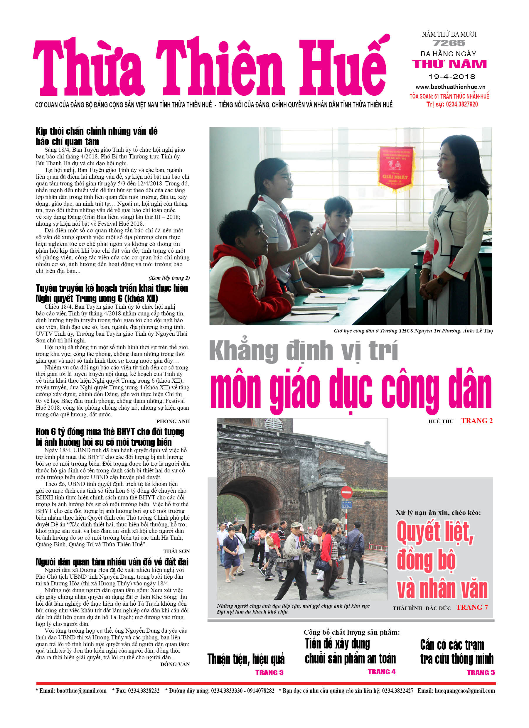 Thứ năm, 19/4/2018