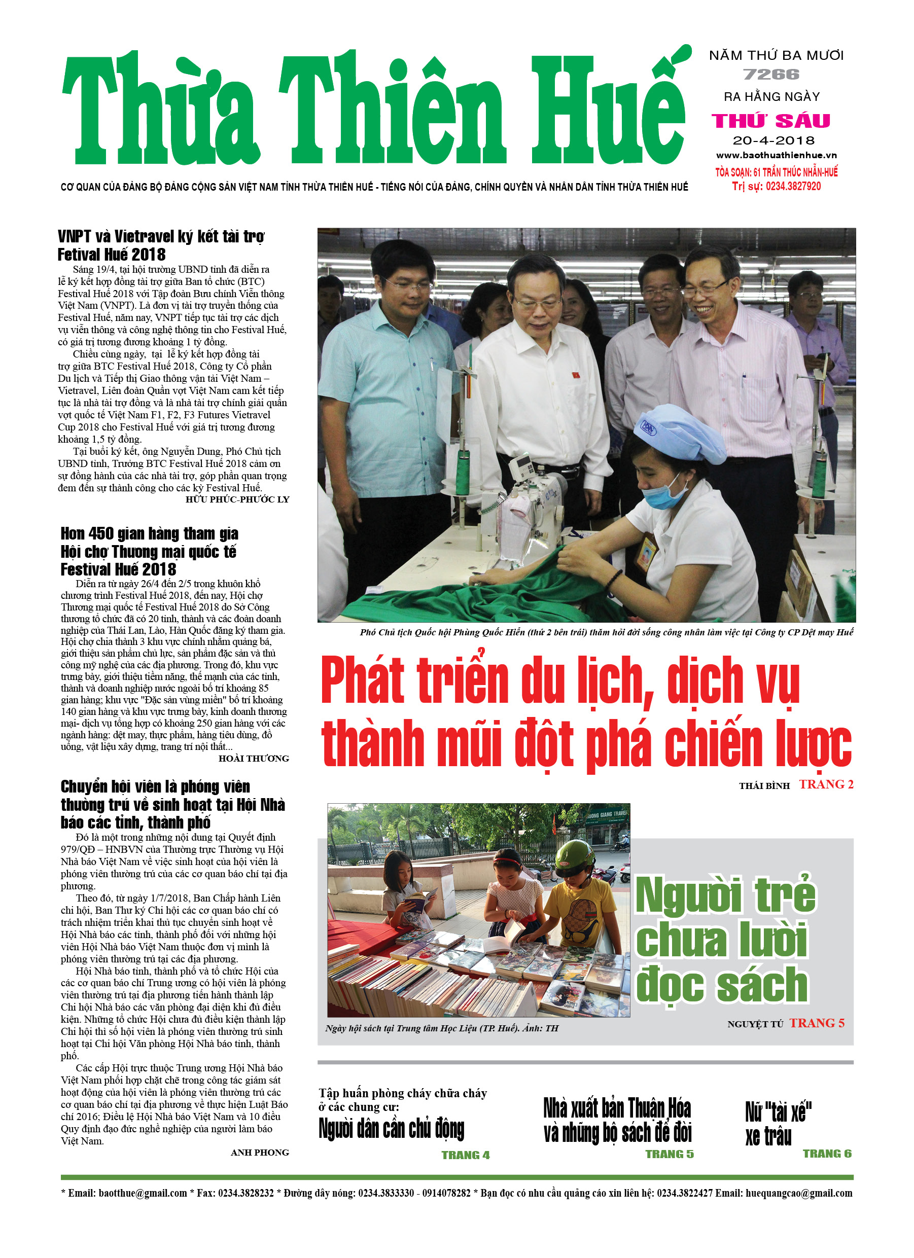 Thứ sáu, 20/4/2018