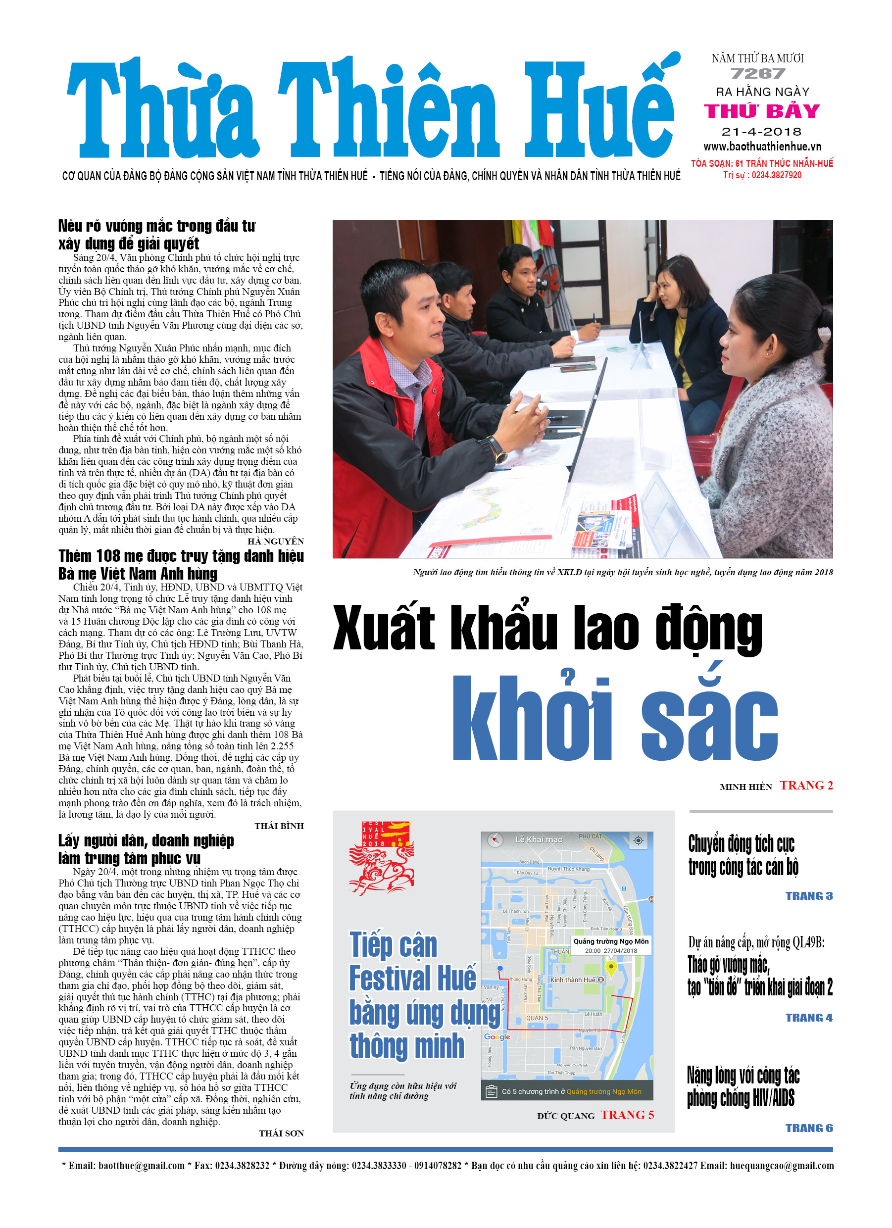 Thứ bảy, 21/4/2018