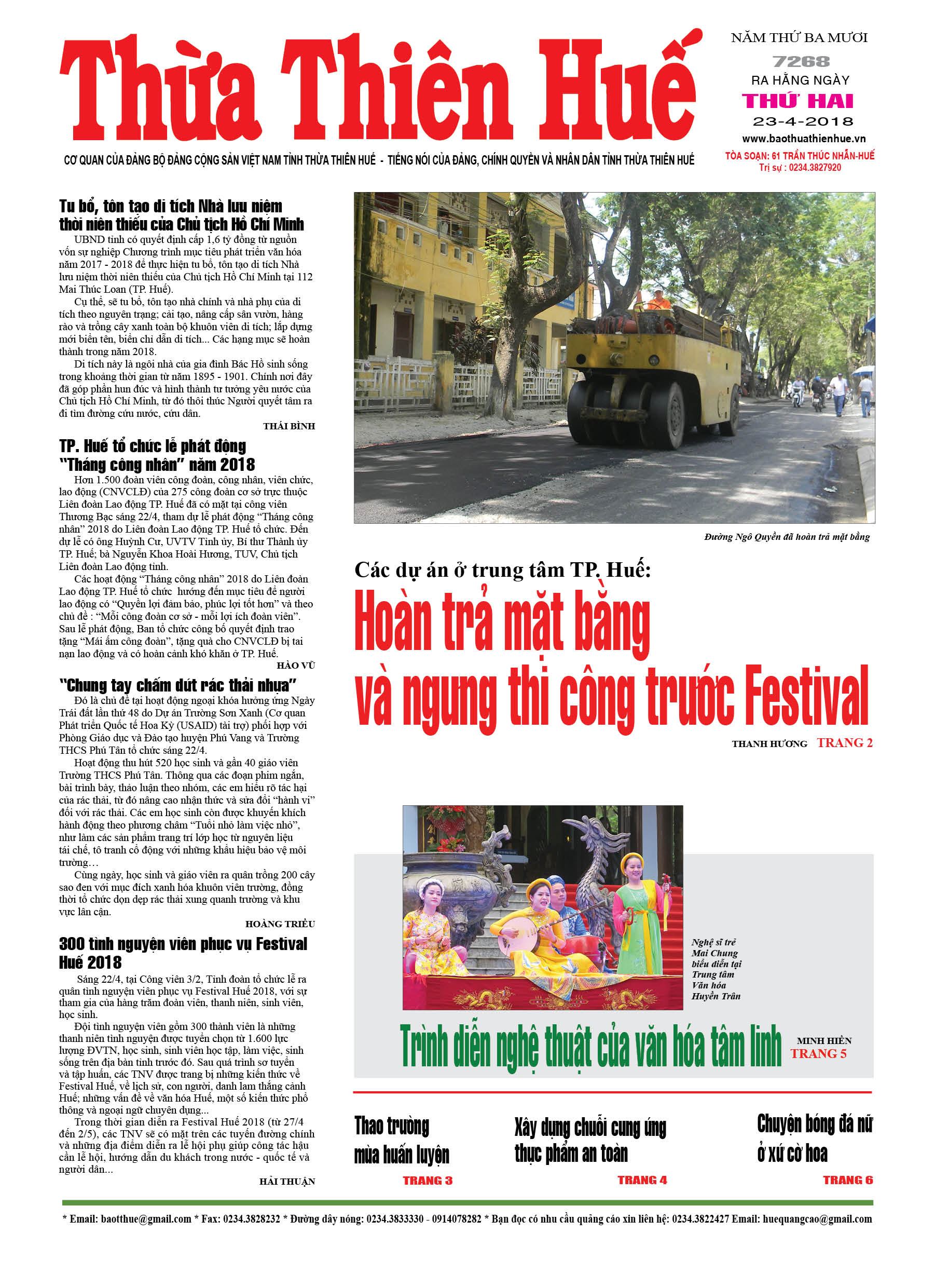 Thứ hai, 23/4/2018