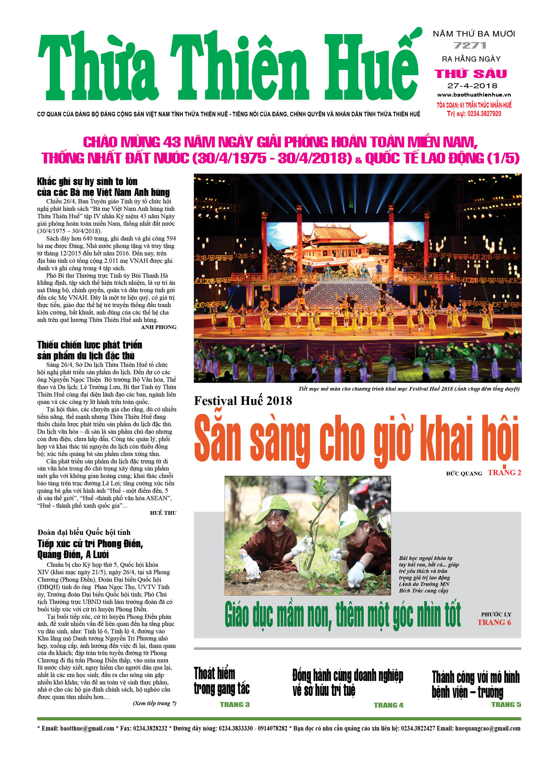 Thứ sáu, 27/4/2018