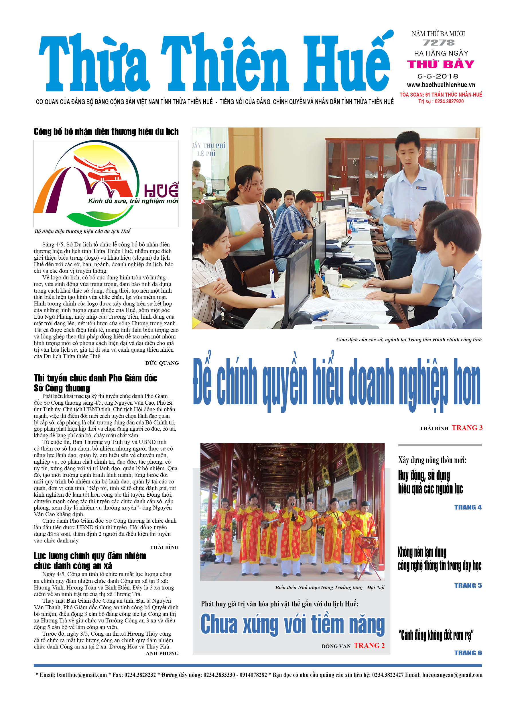 Thứ bảy, 5/5/2018