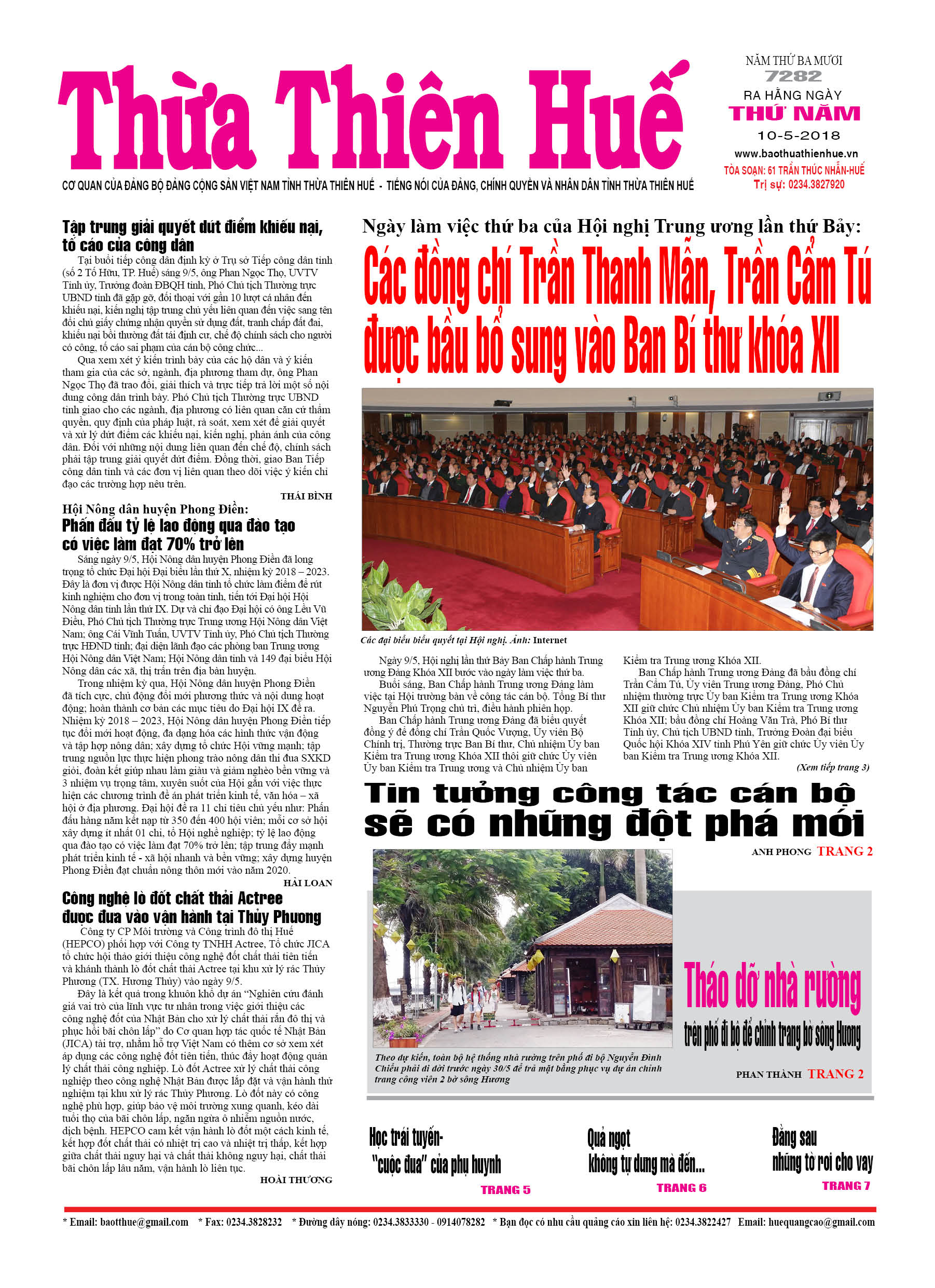 Thứ năm, 10/5/2018