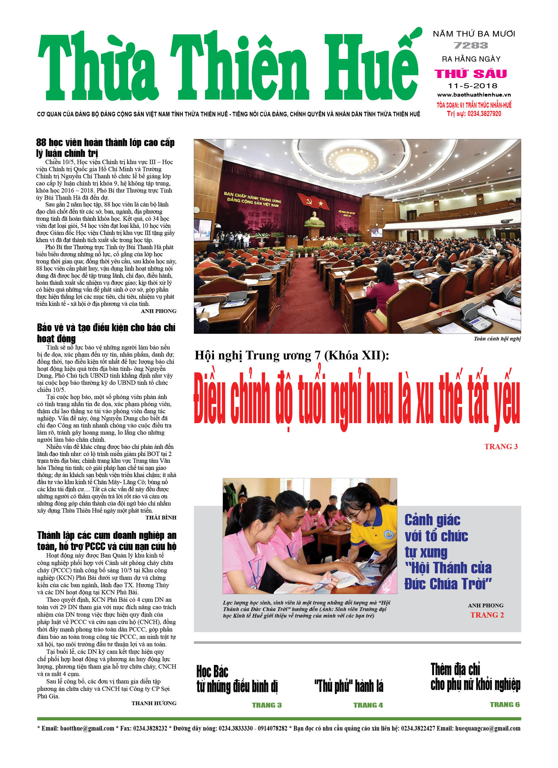 Thứ sáu, 11/5/2018