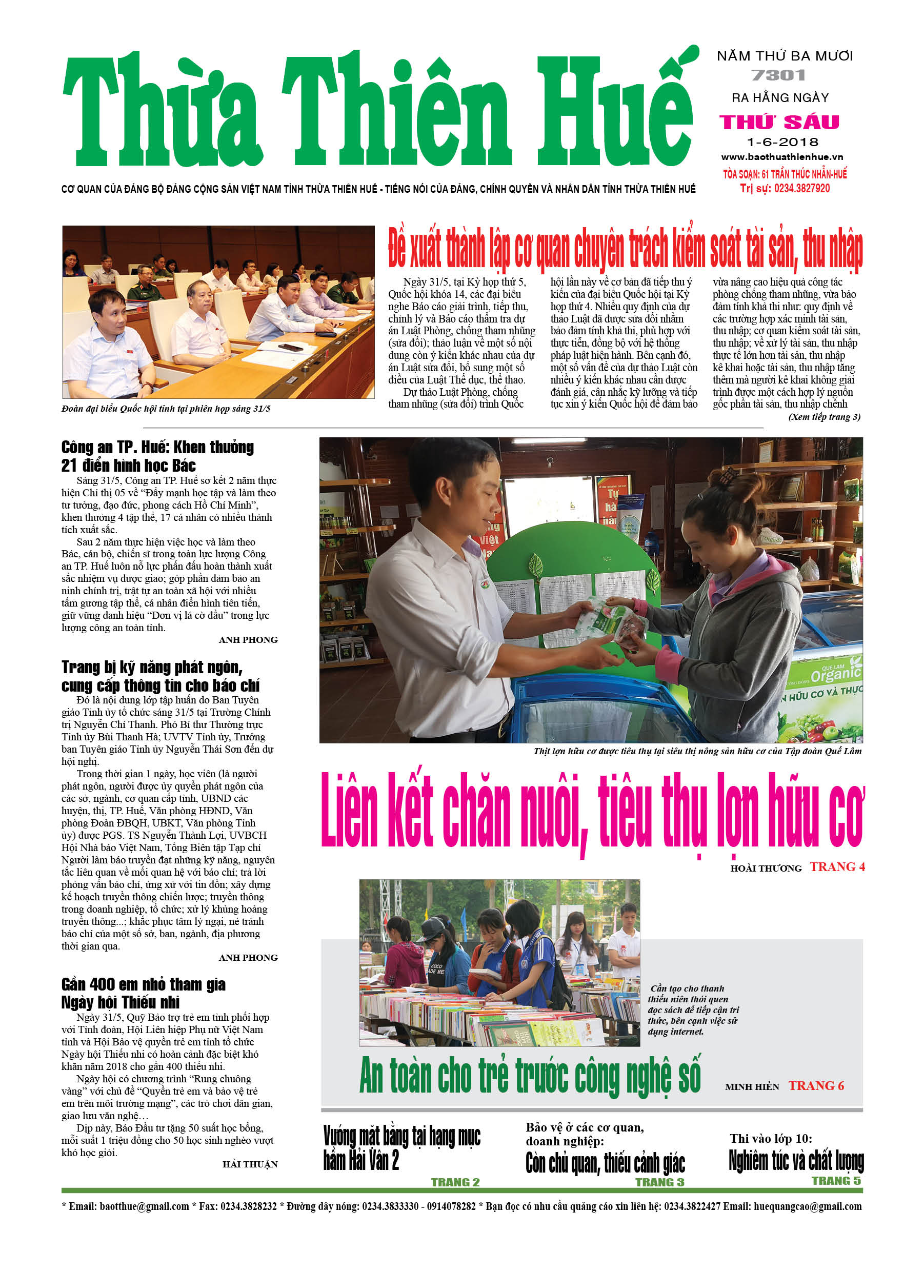 Thứ sáu, 1/6/2018