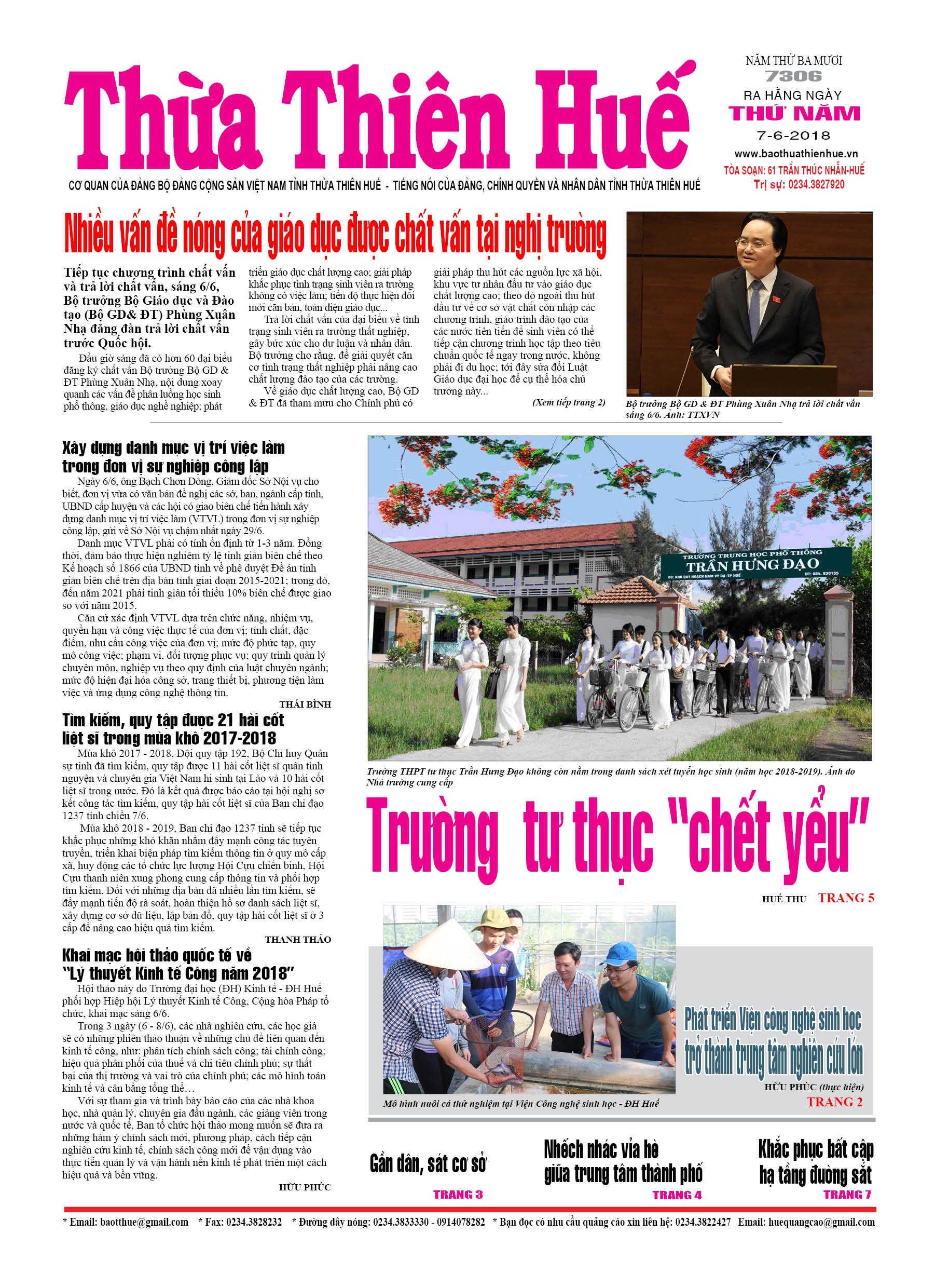 Thứ năm, 7/6/2018