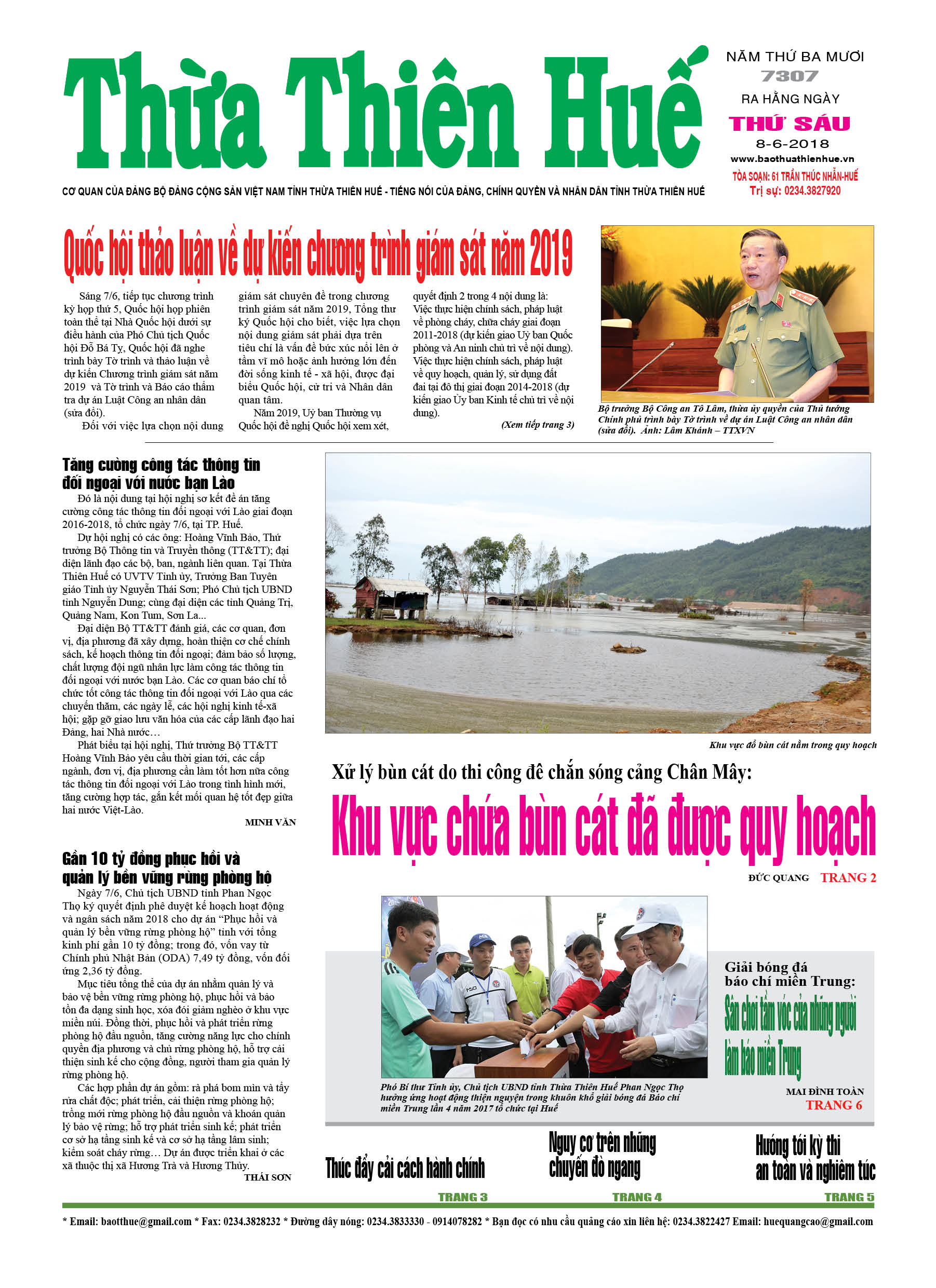 Thứ sáu, 8/6/2018