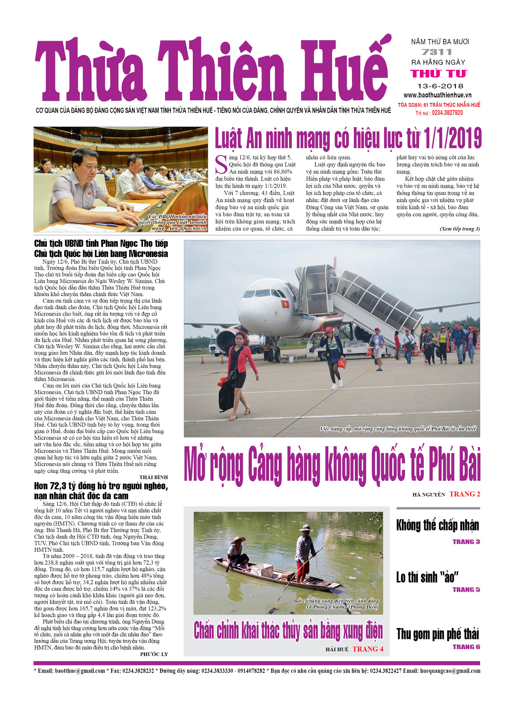 Thứ tư, 13/6/2018