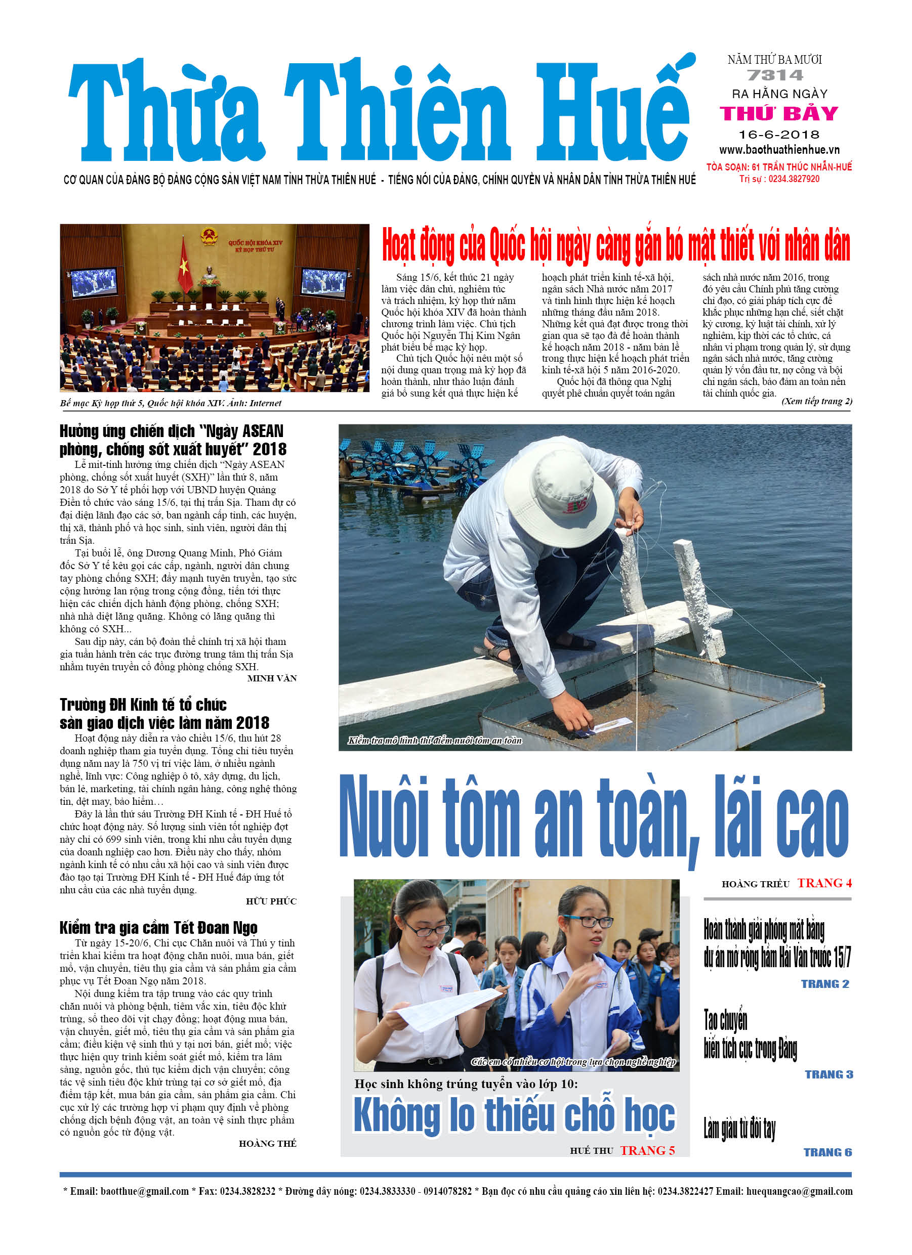 Thứ bảy, 16/6/2018