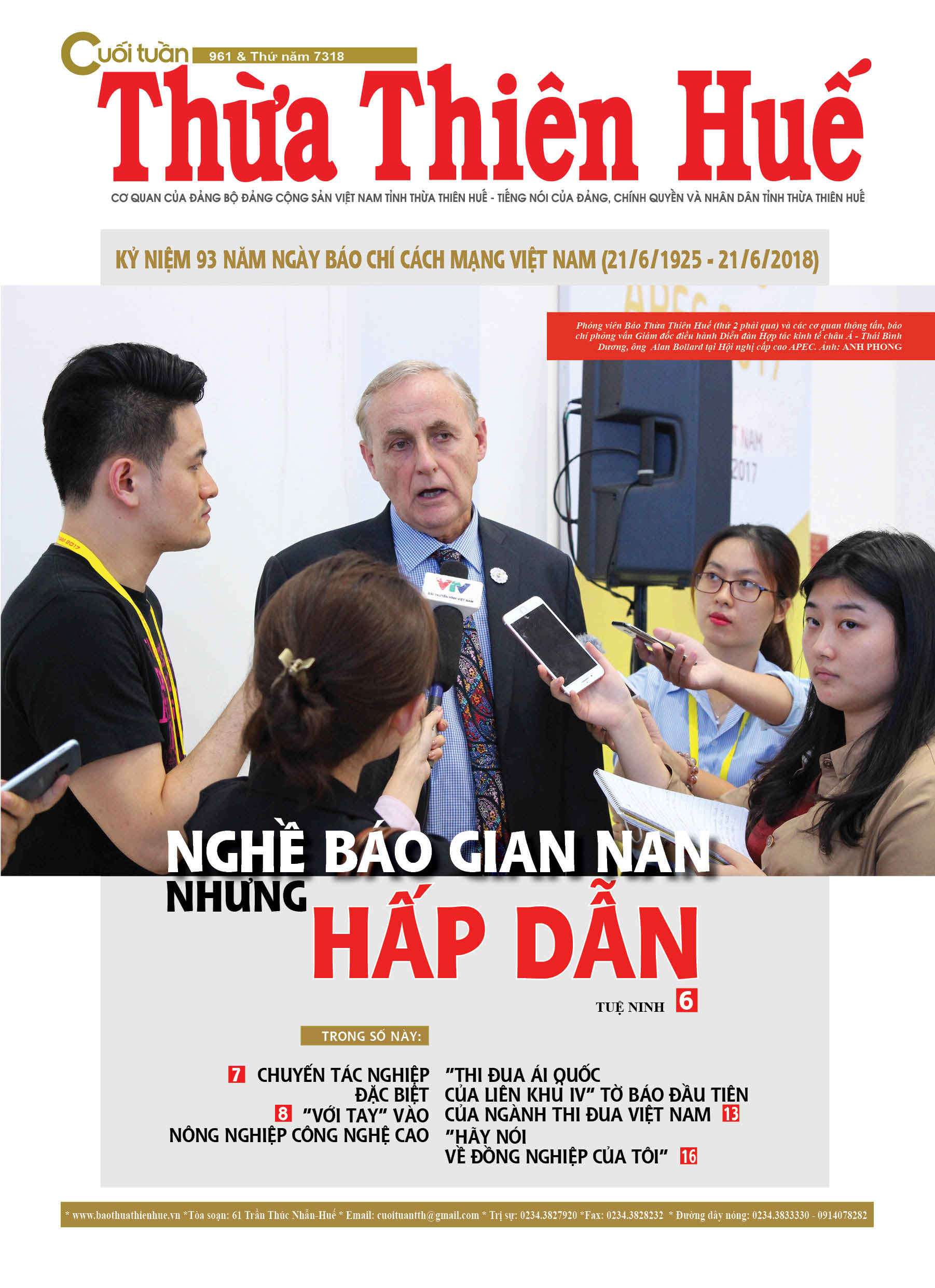 Số gộp 21/6/2018