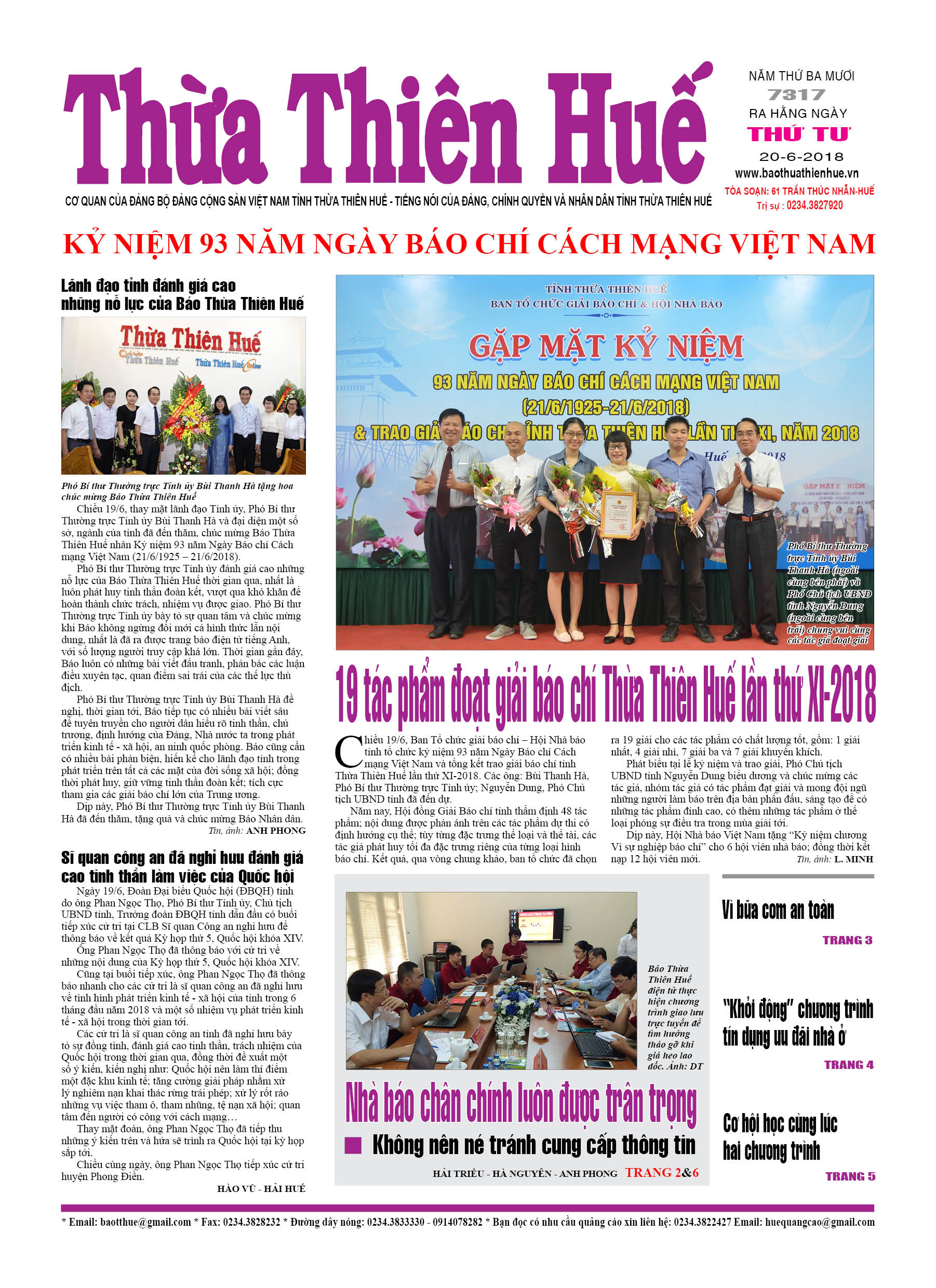 Thứ tư, 20/6/2018