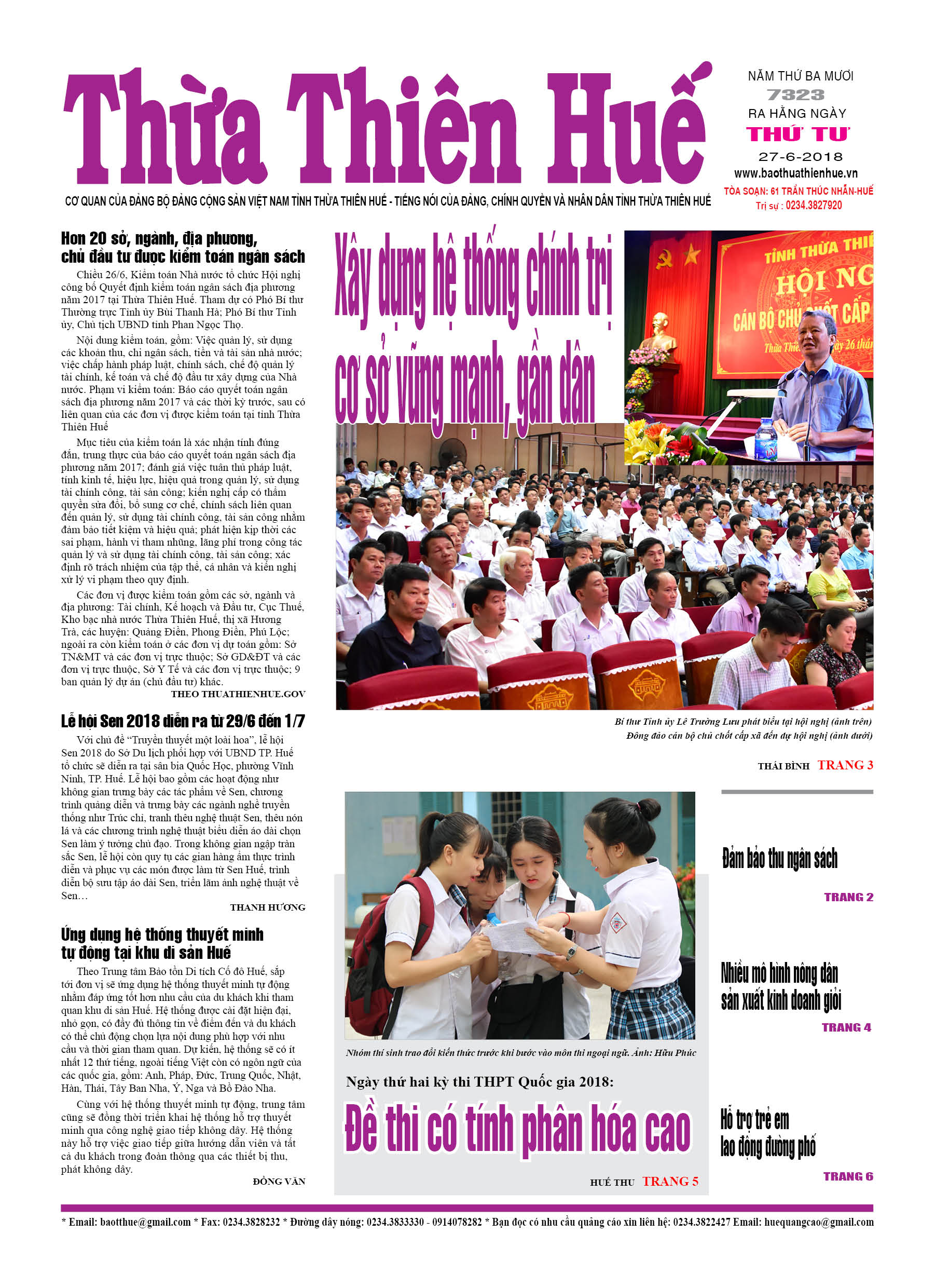 Thứ tư, 27/6/2018