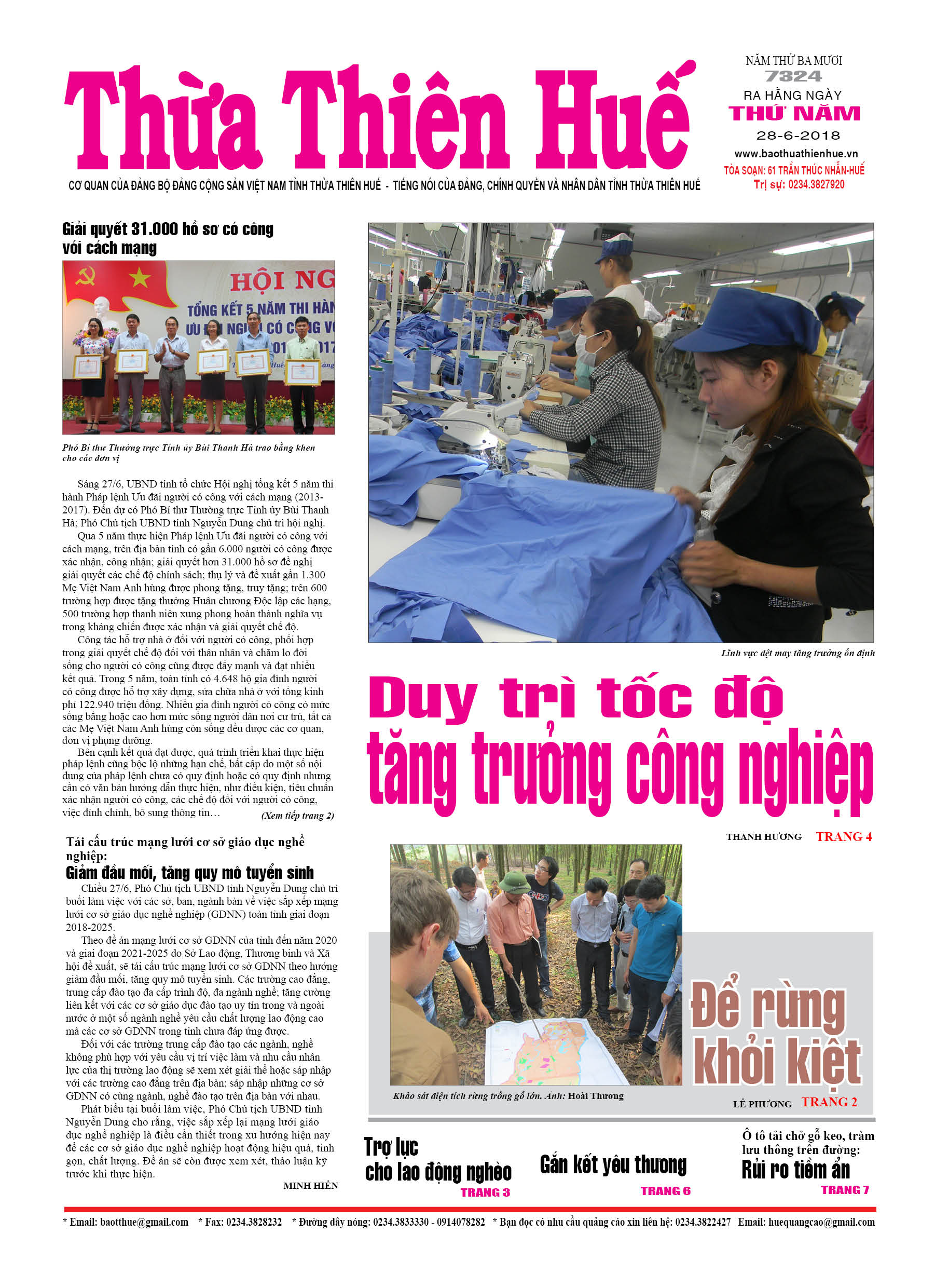 Thứ năm, 28/06/2018