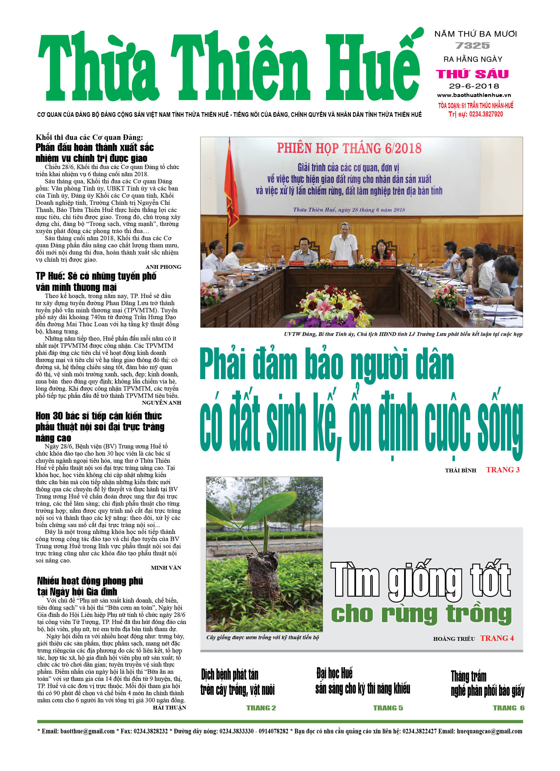 Thứ sáu, 29/6/2018