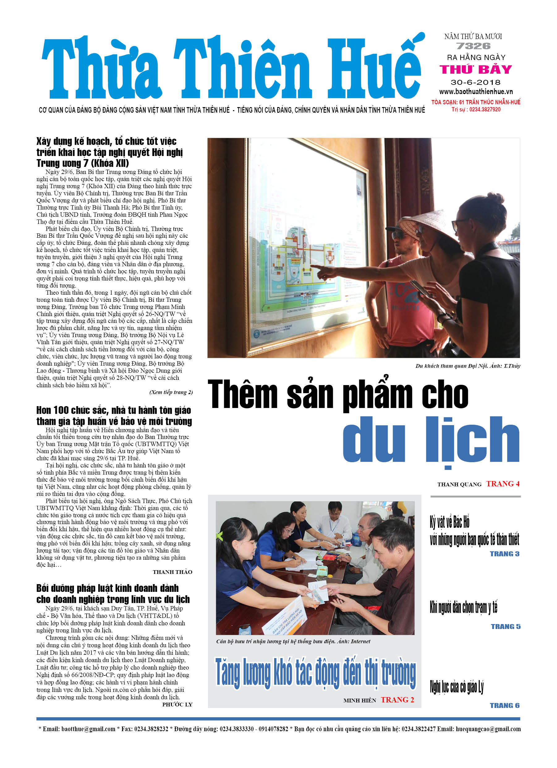 Thứ bảy, 30/7/2018