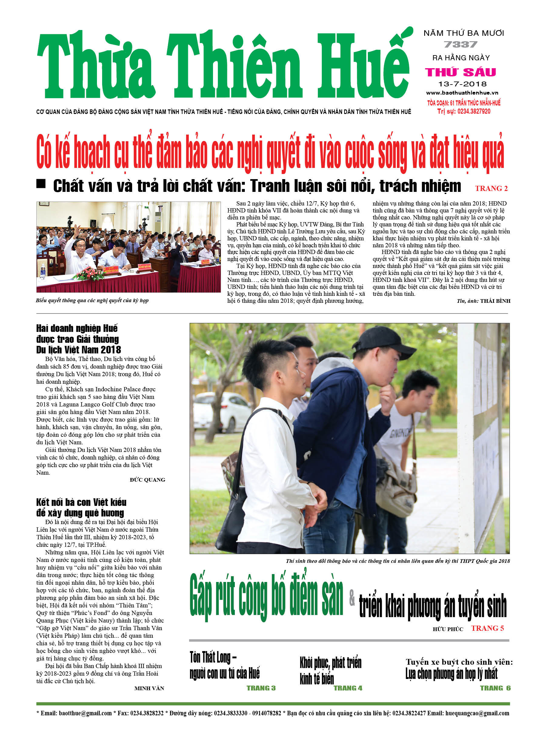 Thứ sáu, 13/7/2018