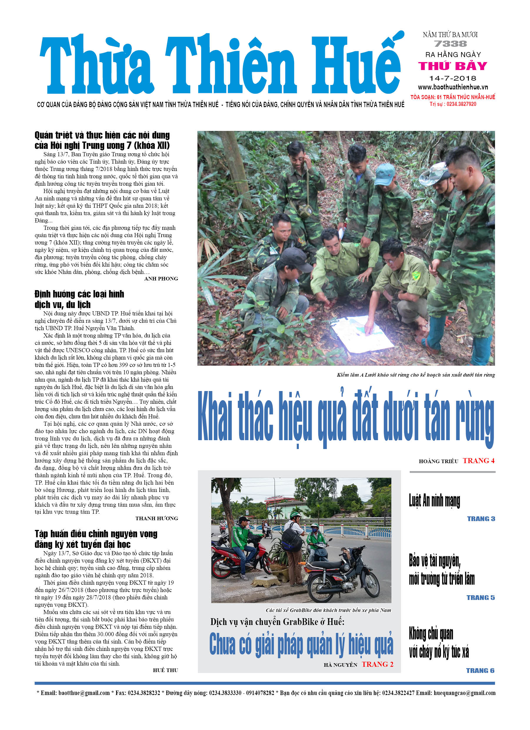 Thứ bảy, 14/7/2018