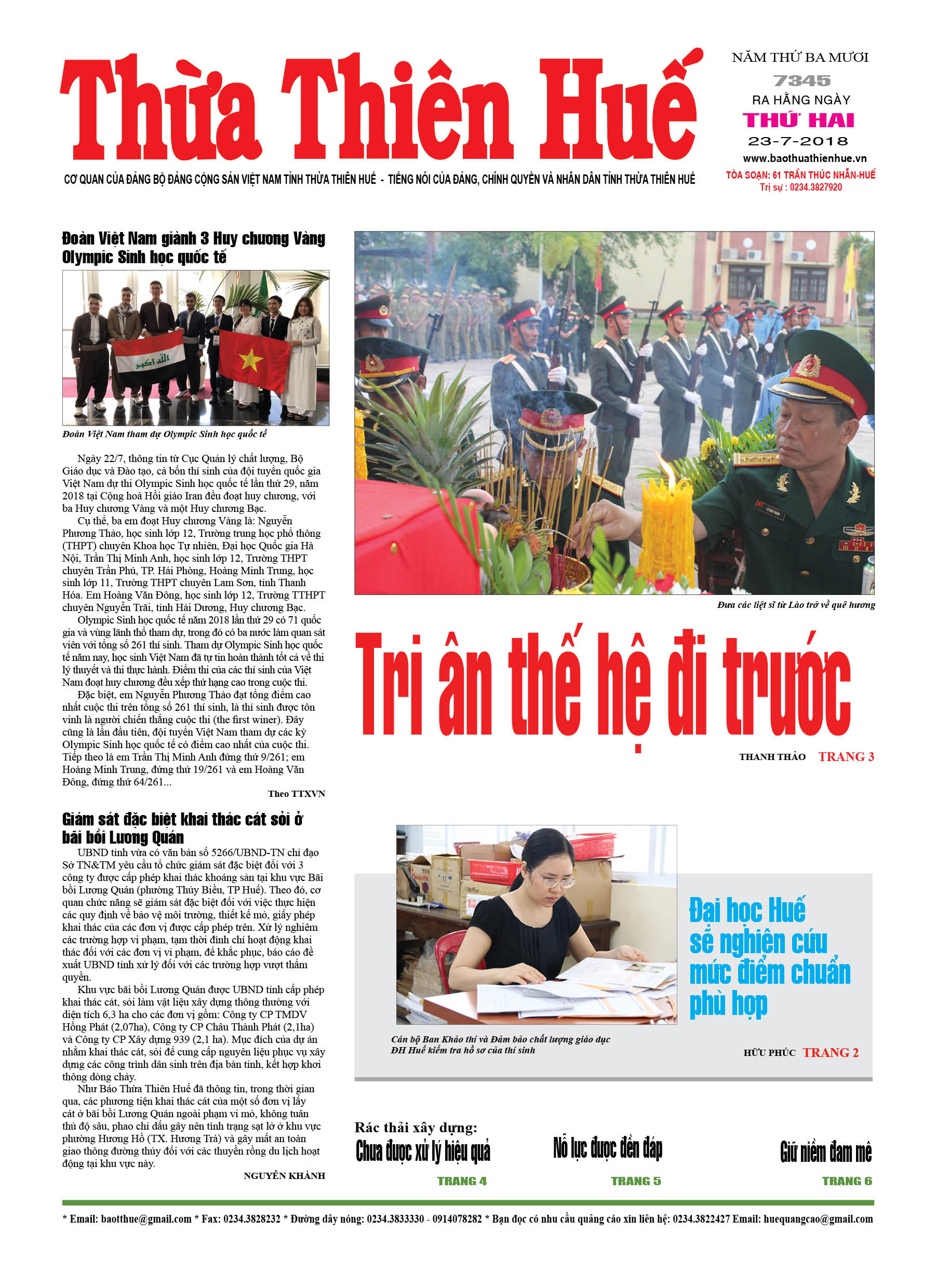 Thứ hai, 23/7/2018