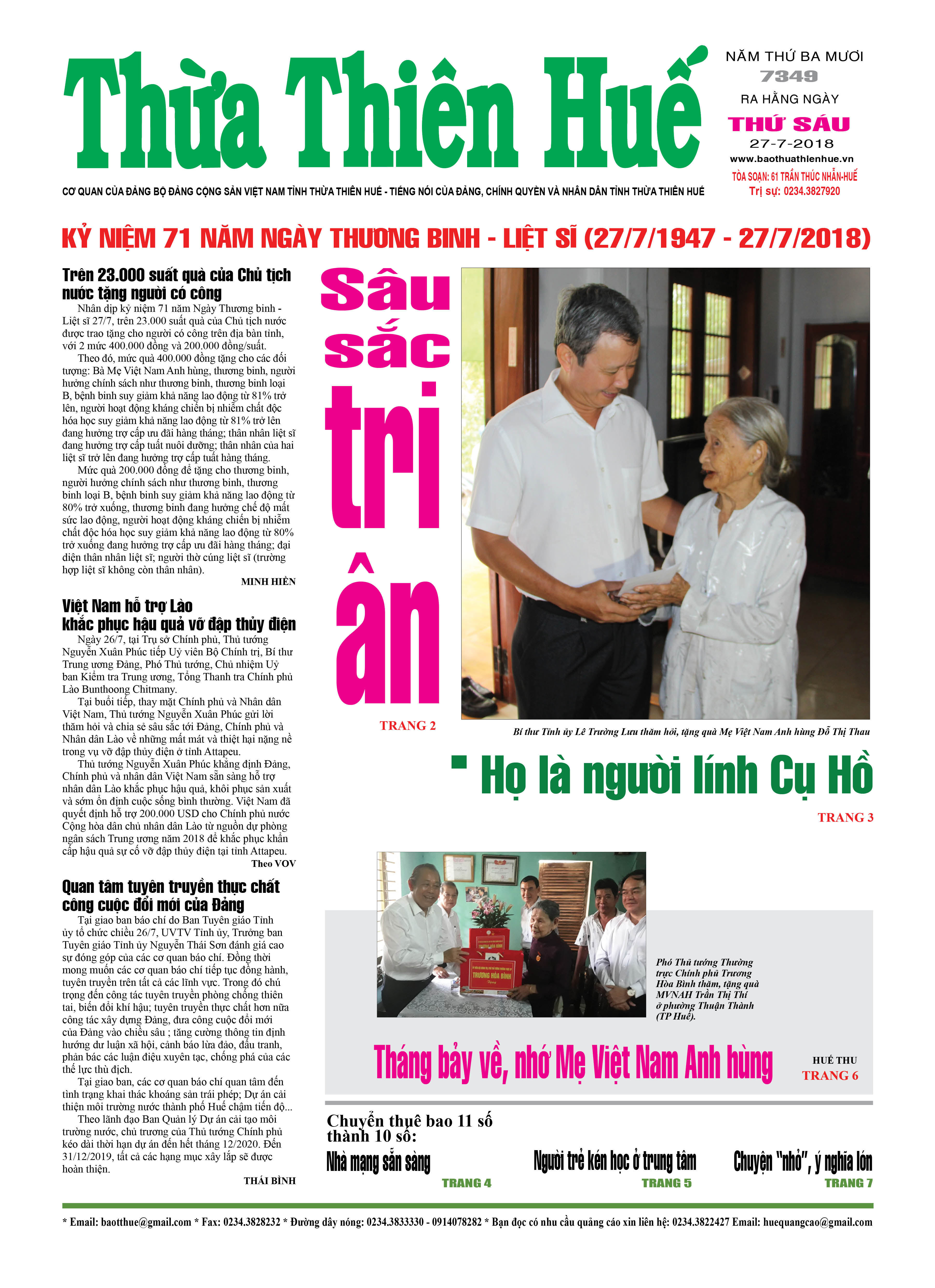 Thứ sáu, 27/7/2018