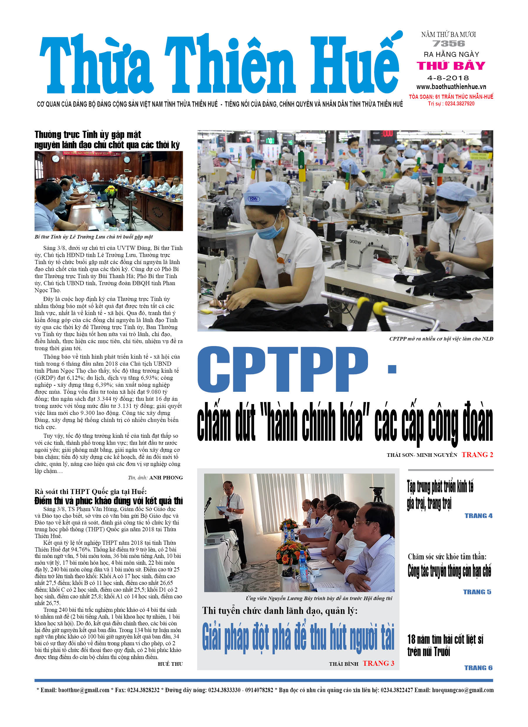 Thứ bảy, 04/8/2018