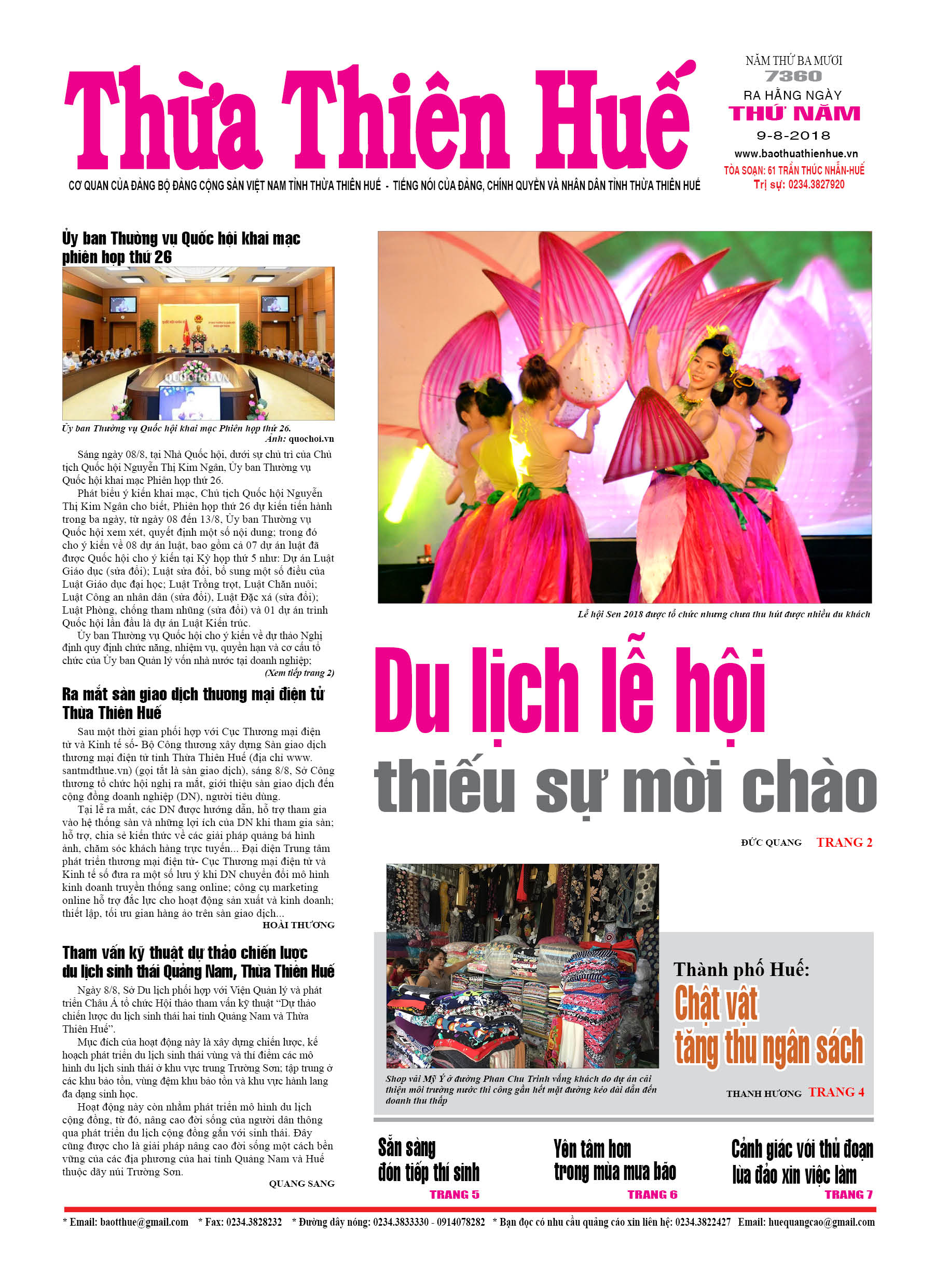 Thứ năm, 09/8/2018