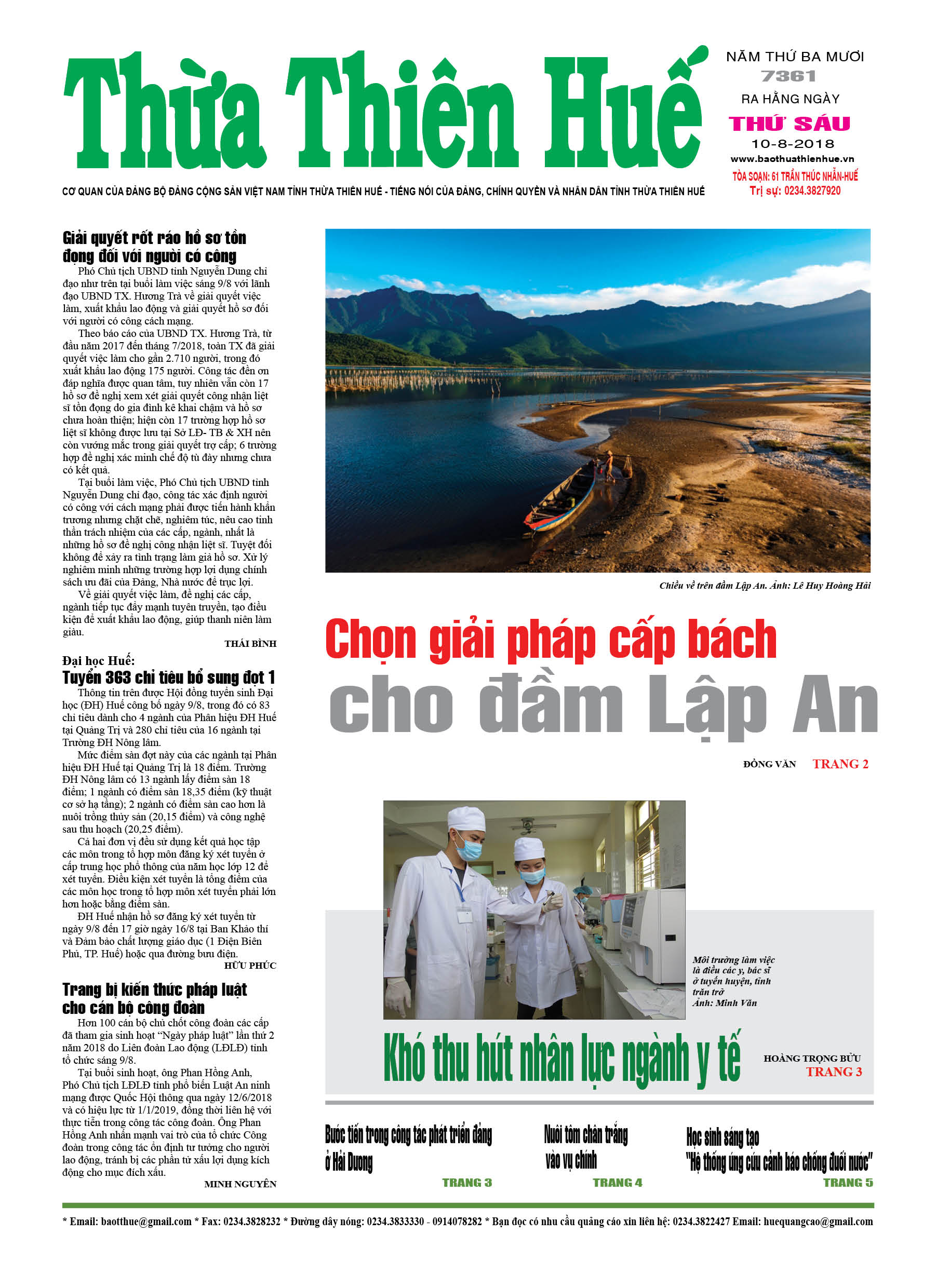 Thứ sáu, 10/8/2018