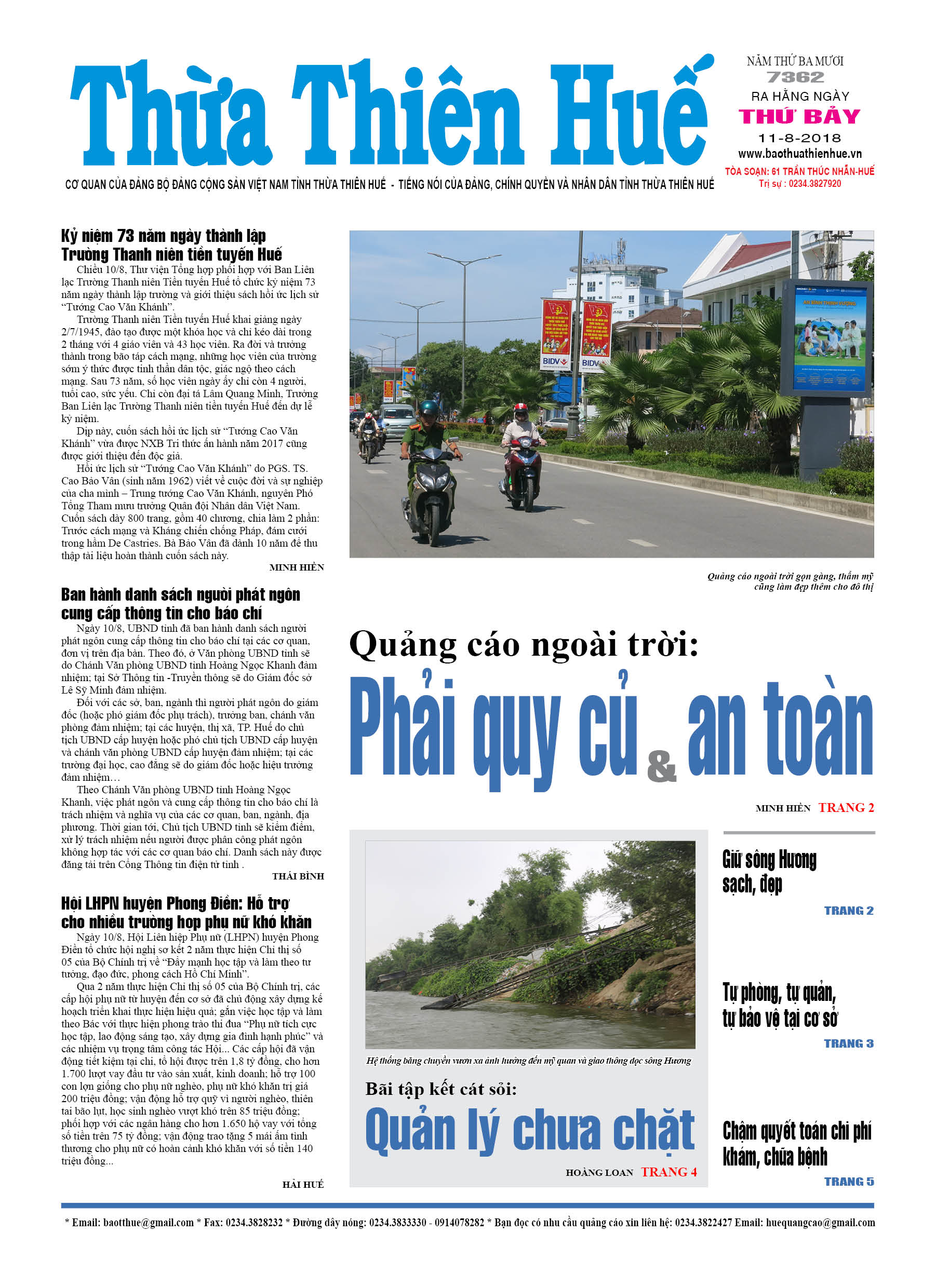 Thứ bảy, 11/08/2018