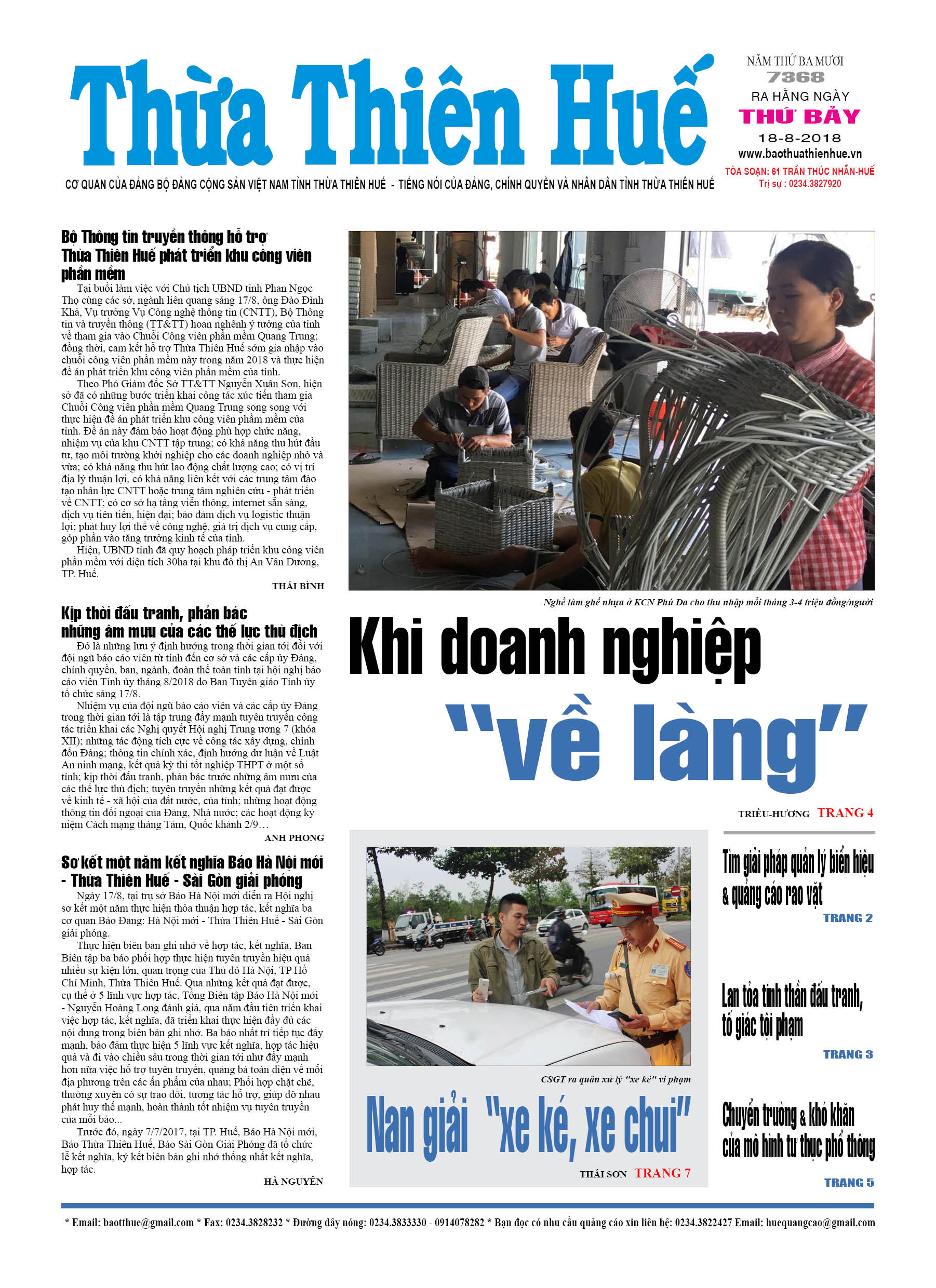 Thứ bảy, 18/8/2018