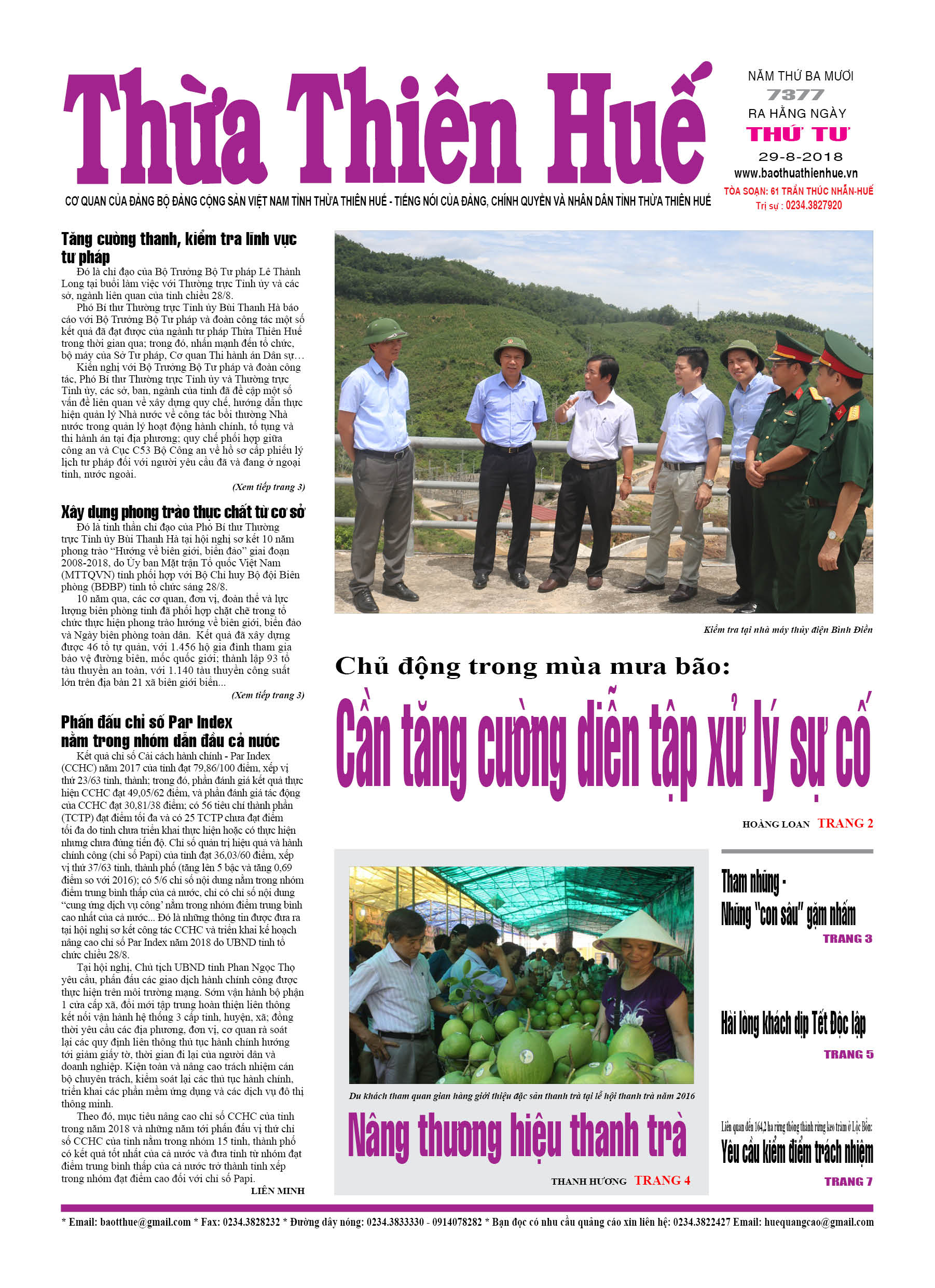 Thứ tư, 29/8/2018