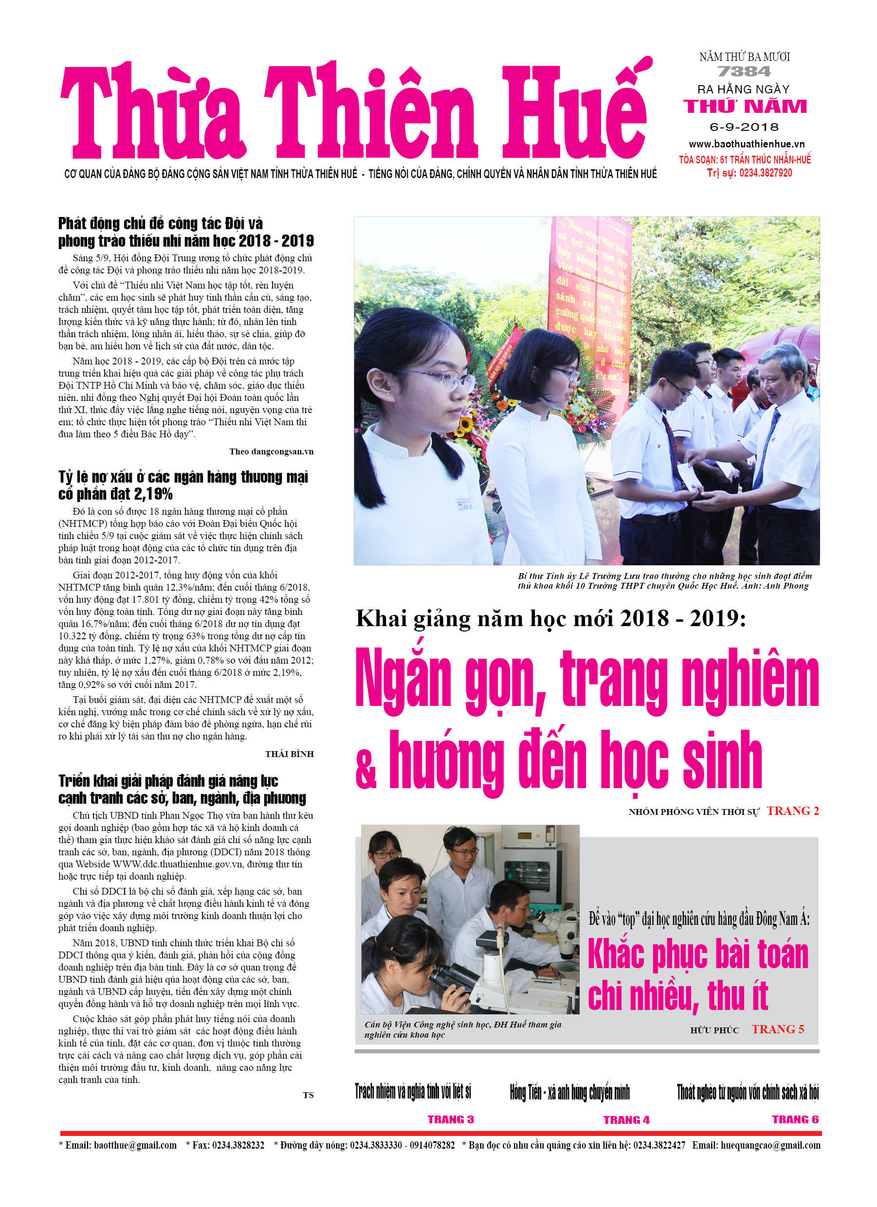 Thứ năm, 06/9/2018