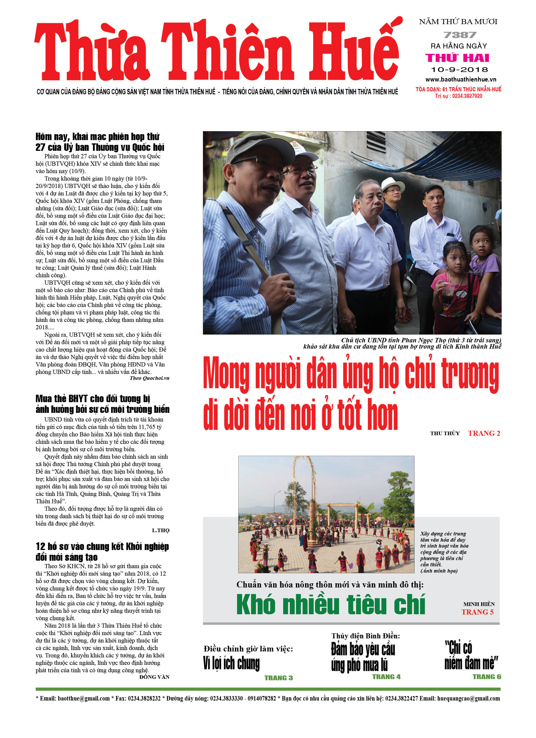 Thứ hai, 10/9/2018