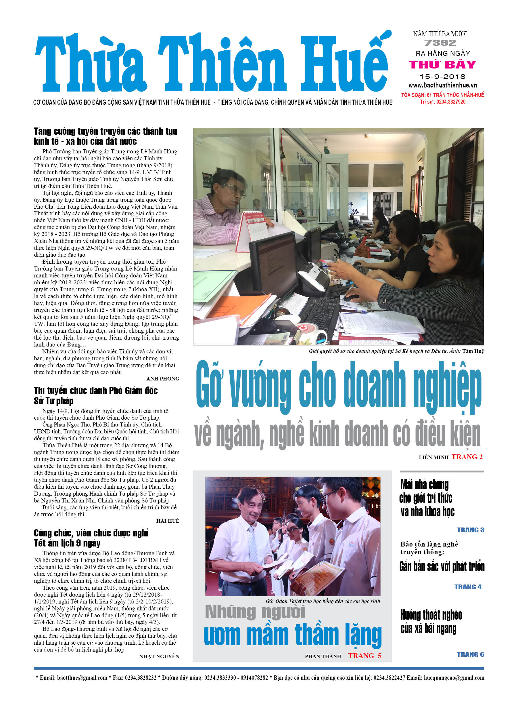 Thứ bảy, 15/9/2018