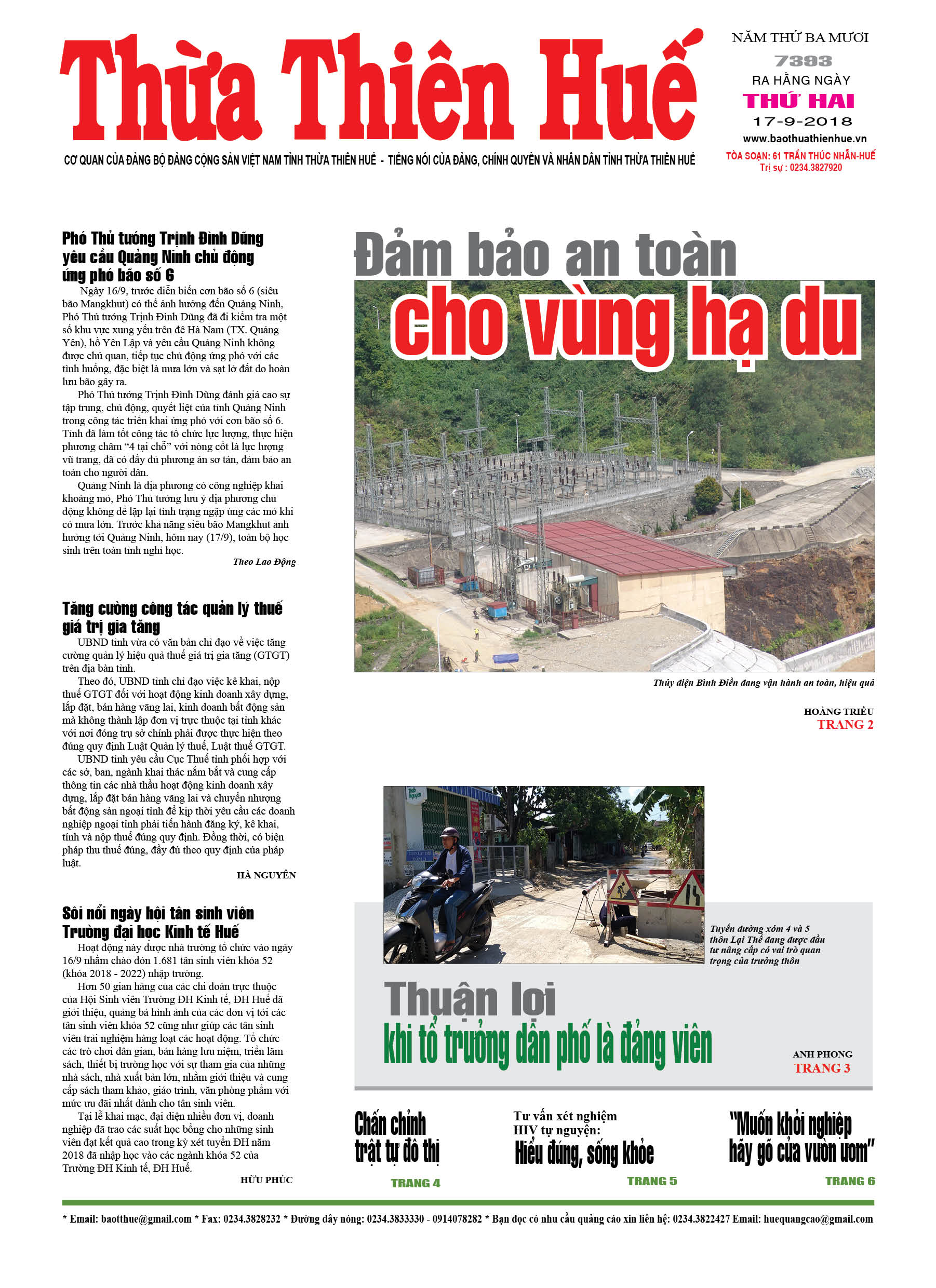 Thứ hai, 17/9/2018