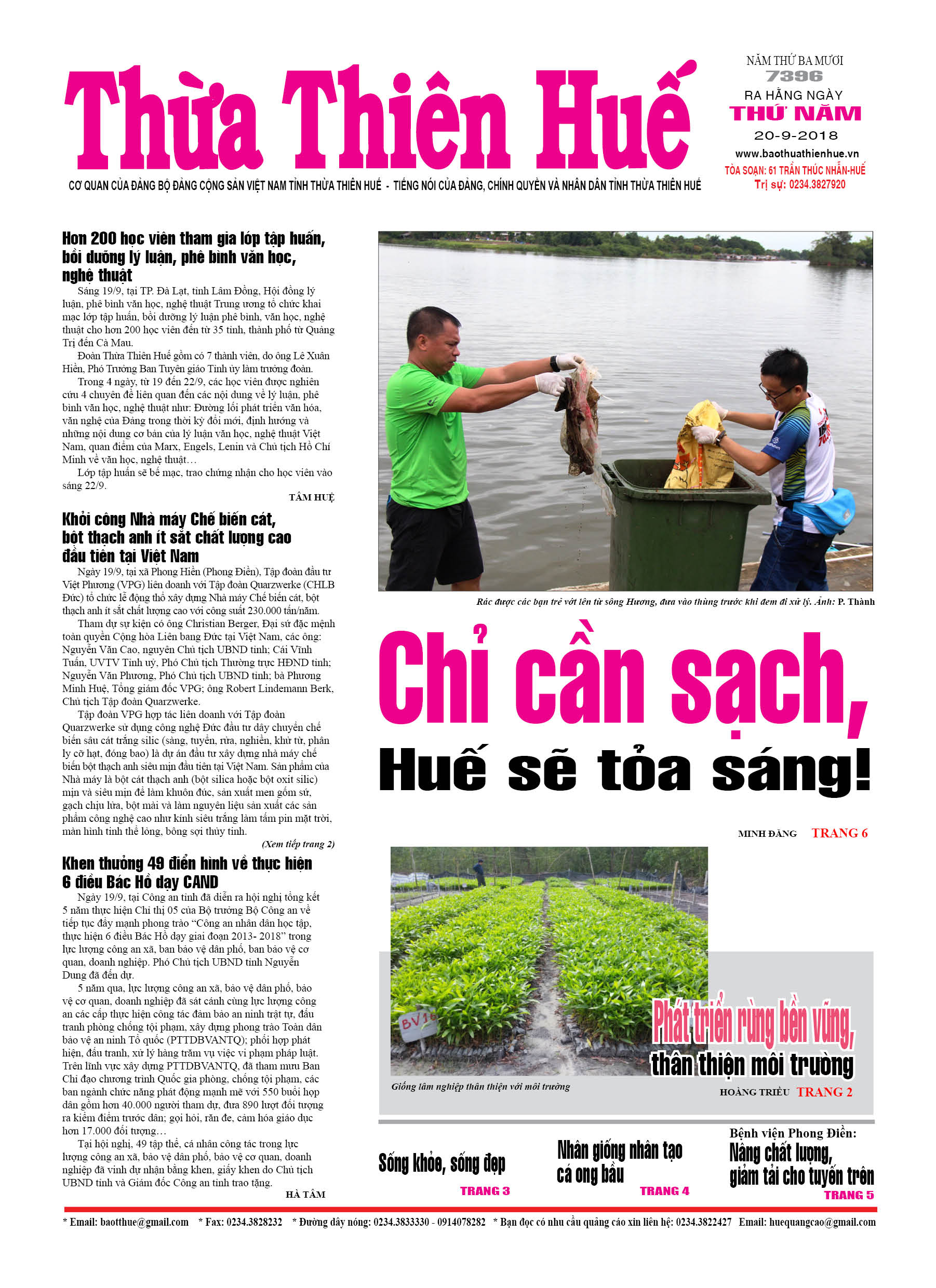 Thứ năm, 20/9/2018