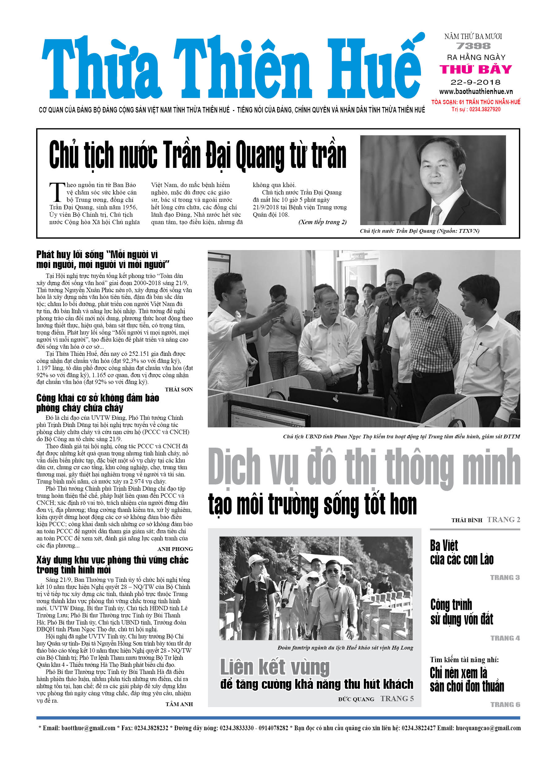 Thứ bảy, 22/9/2018