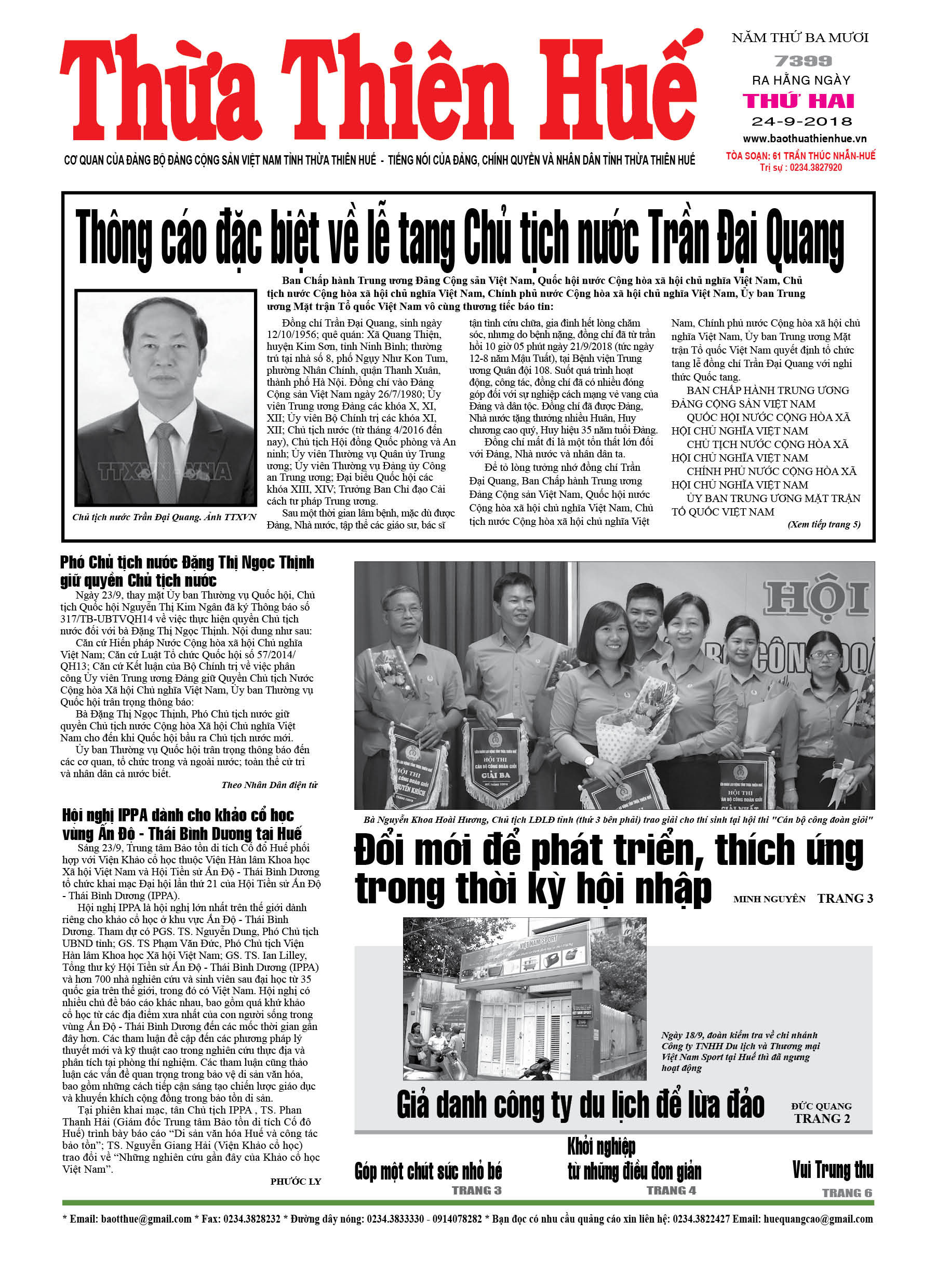 Thứ hai, 24/9/2018