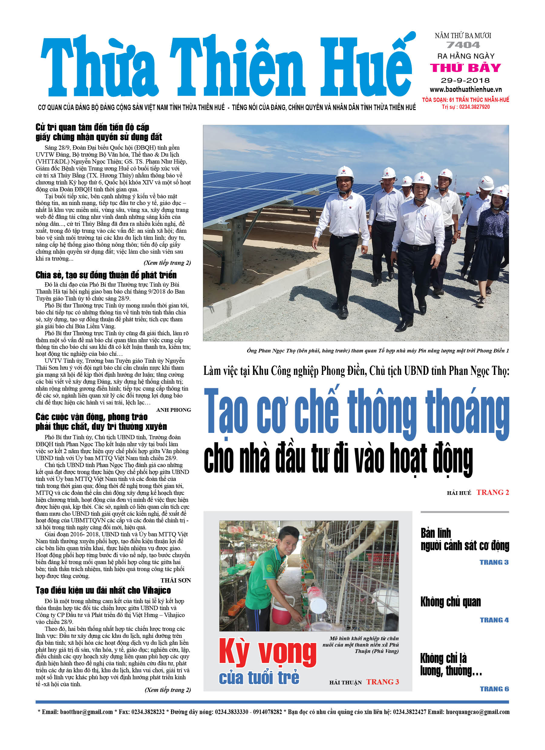 Thứ bảy, 29/9/2018