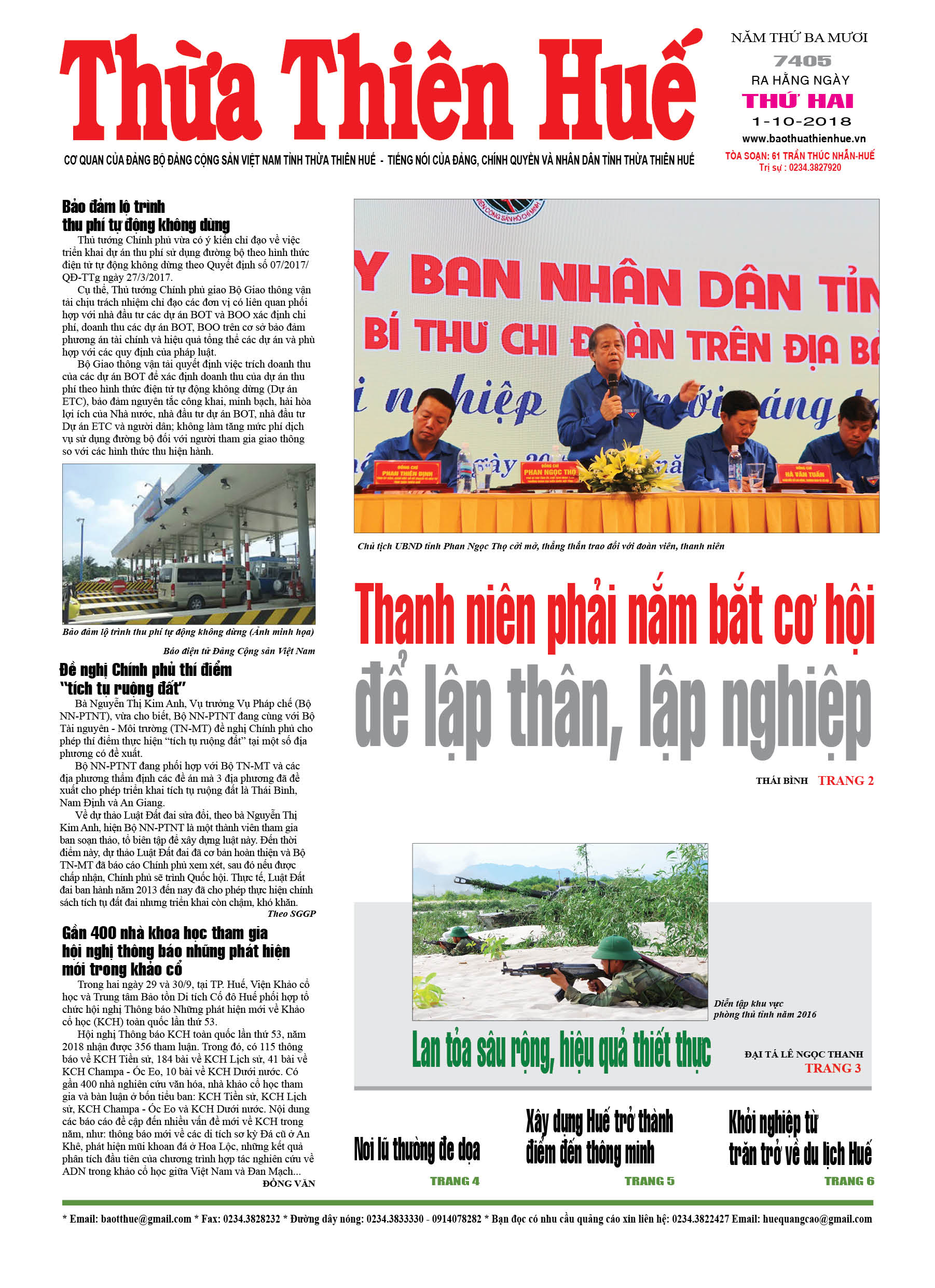 Thứ hai, 10/1/2018