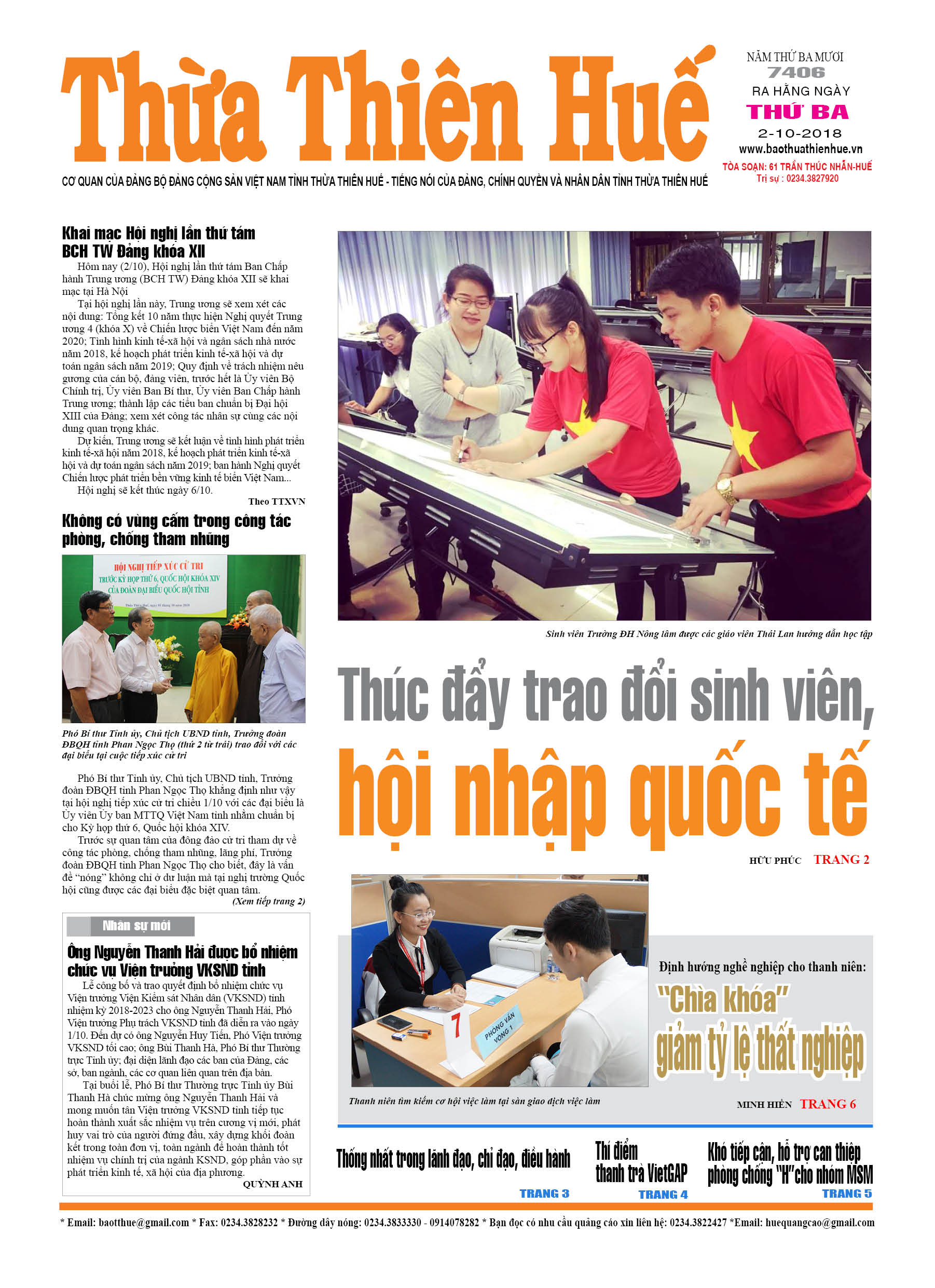 Thứ ba, 02/10/2018