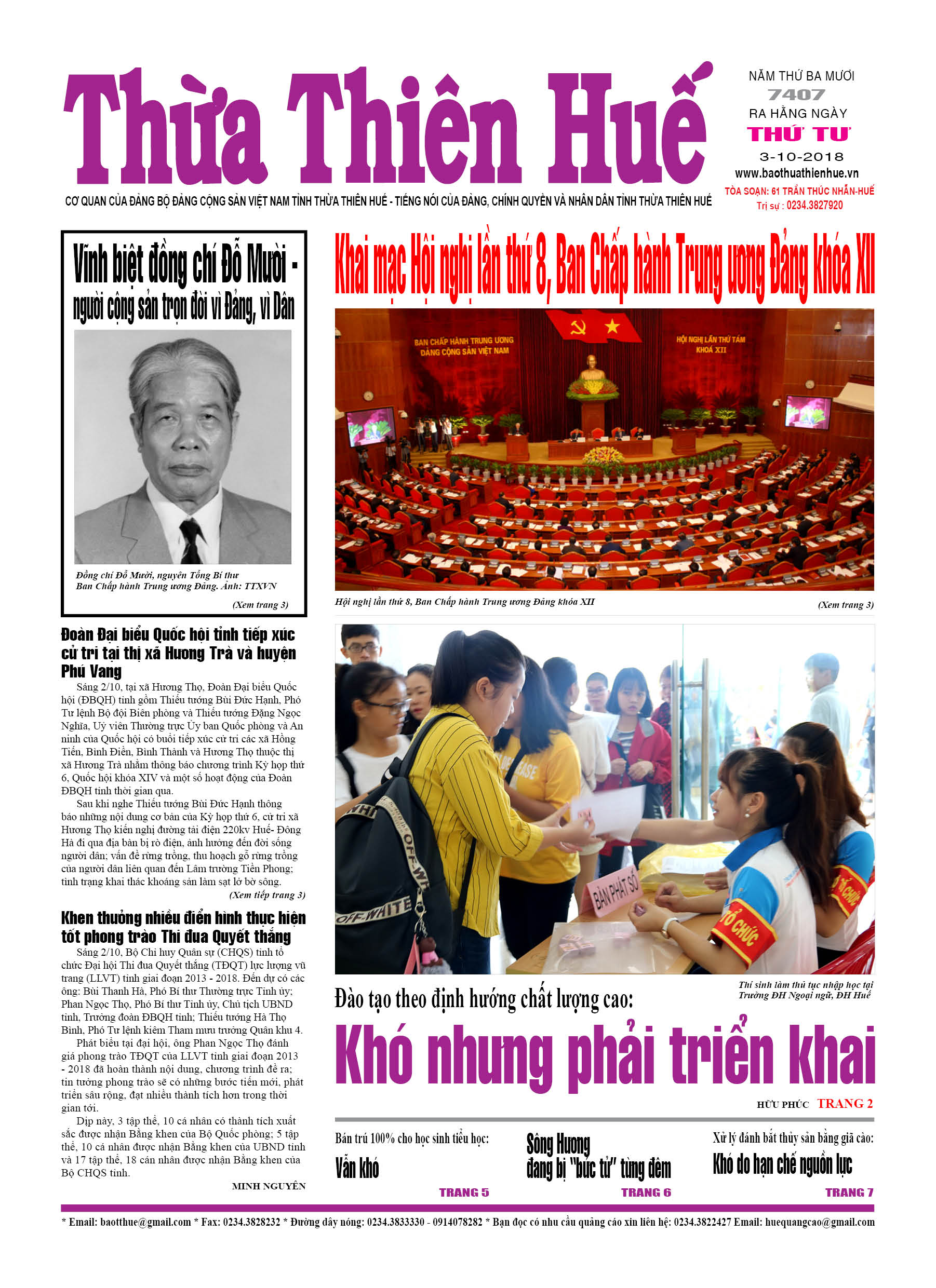 Thứ tư, 3/10/2018